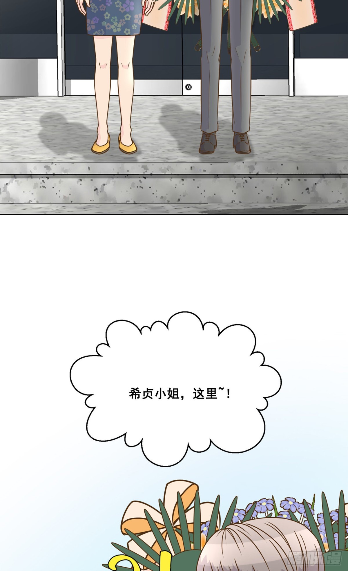 第35话-第36话