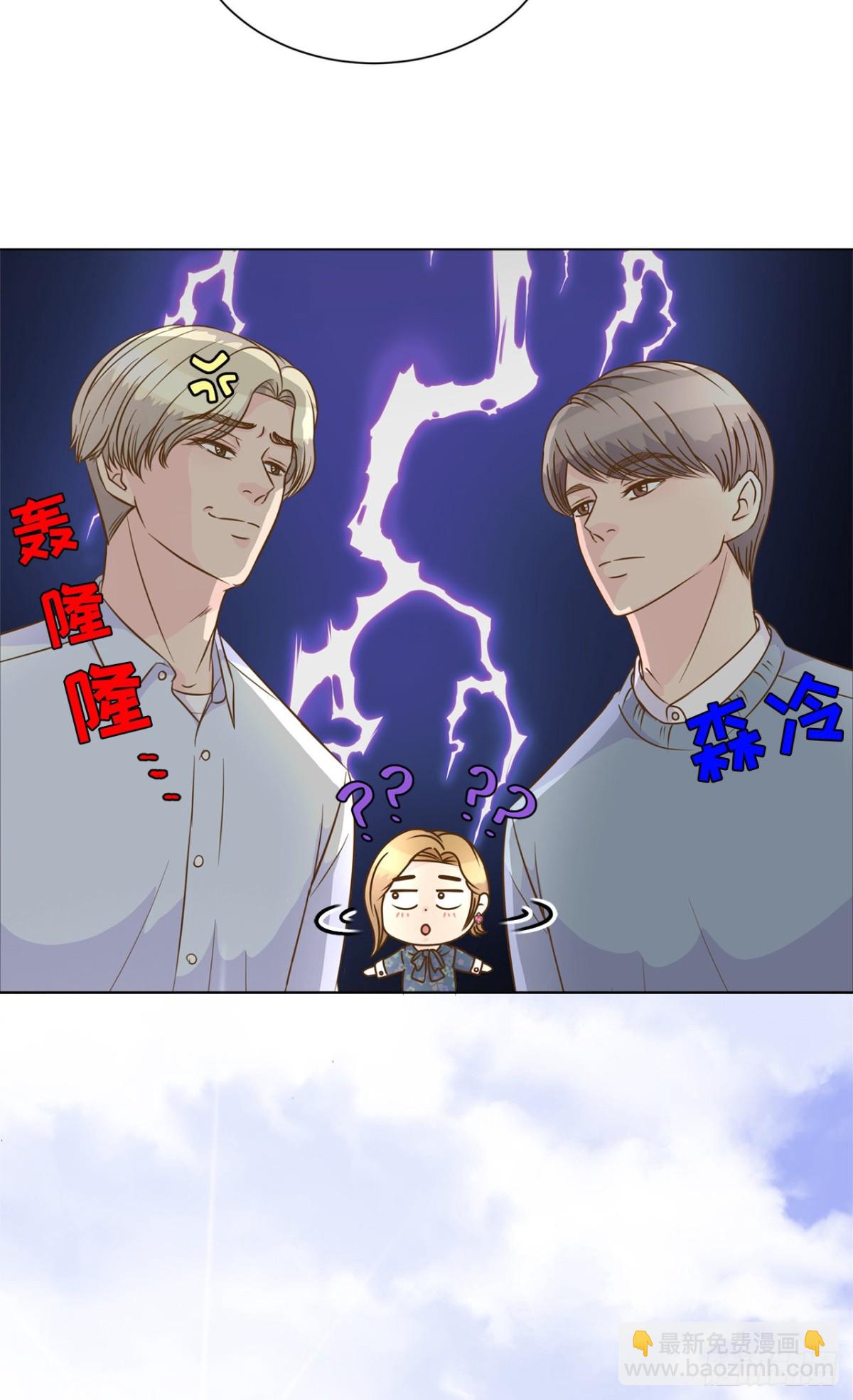 第35话-第36话