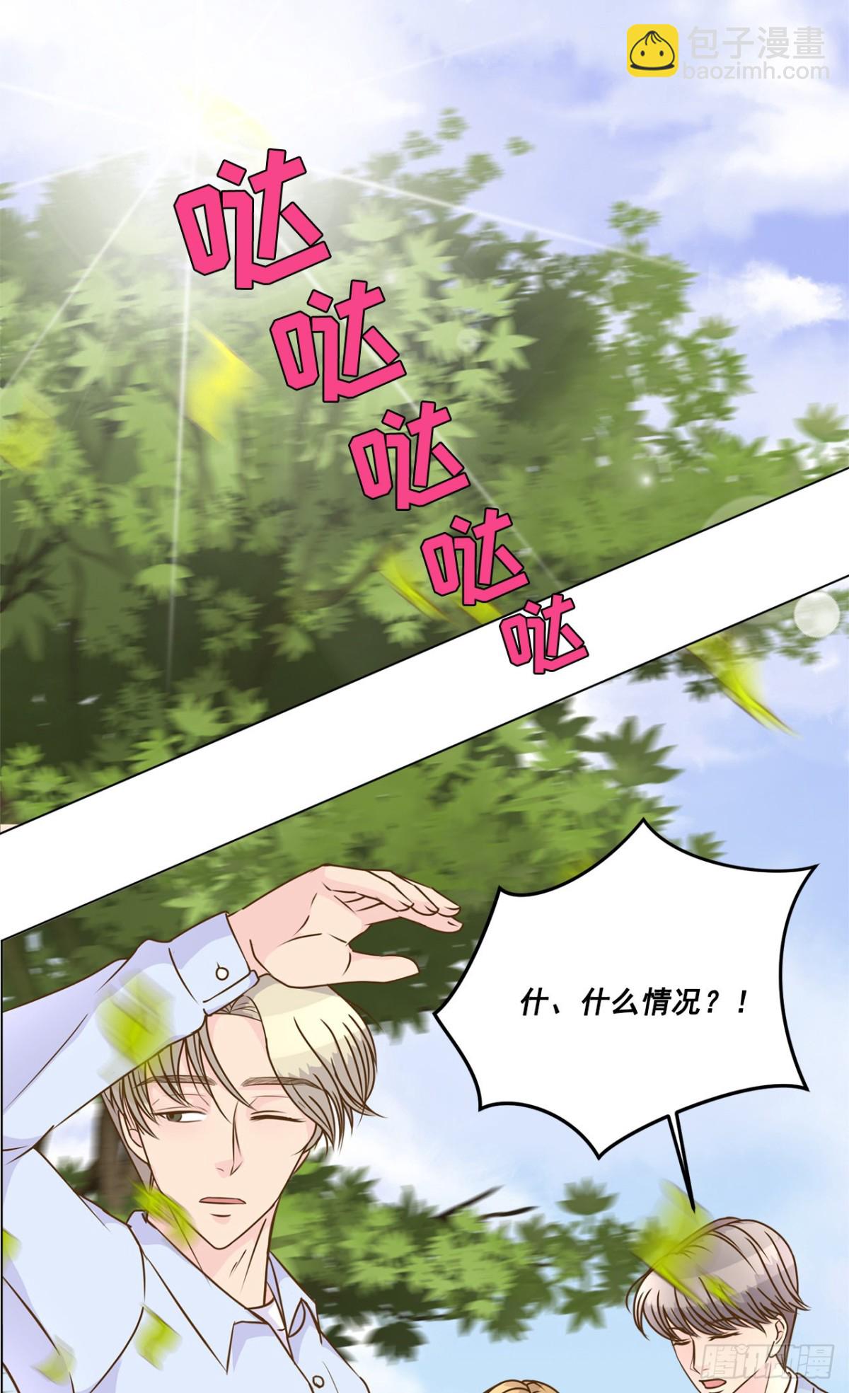第35话-第36话