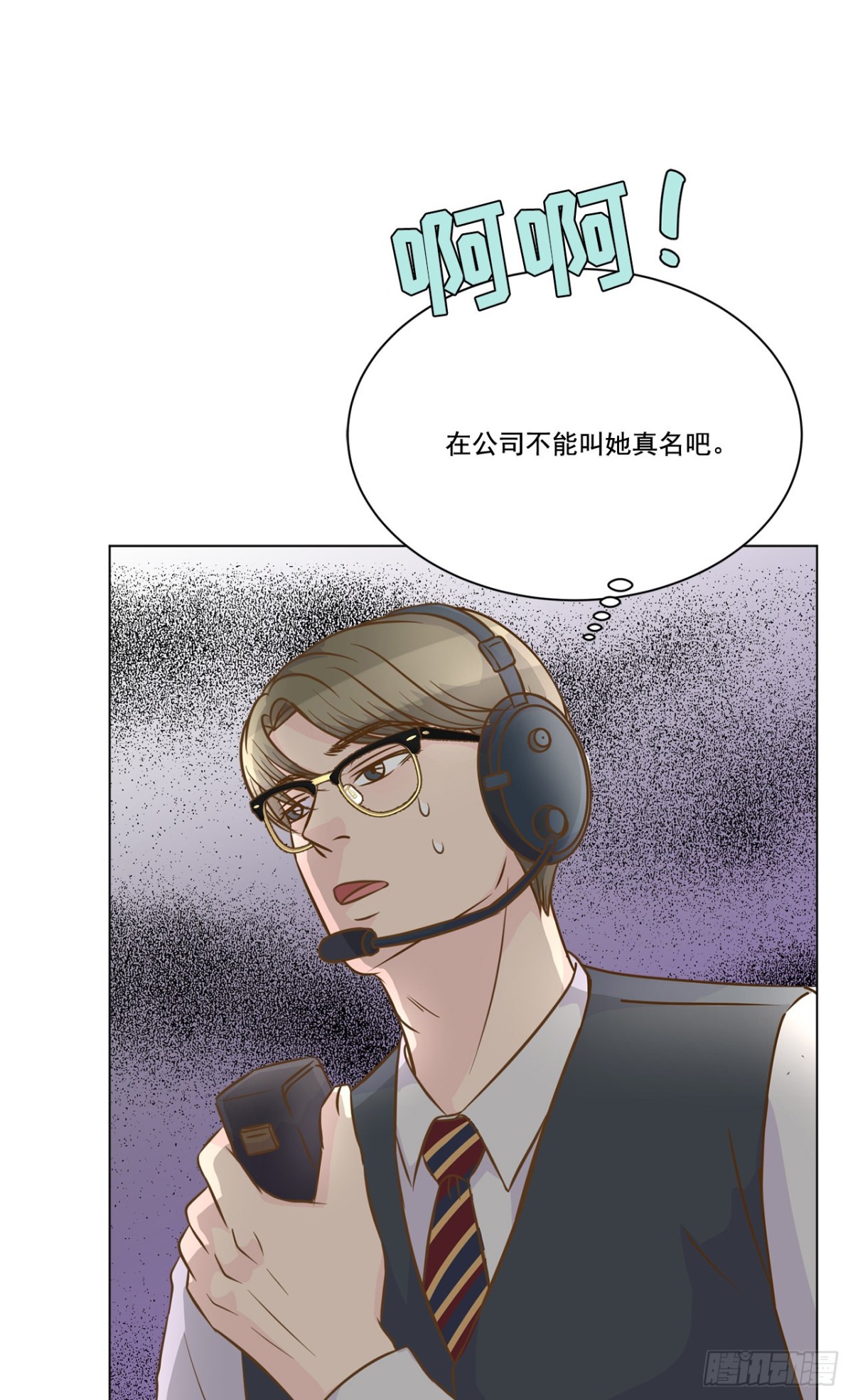 第35话-第36话