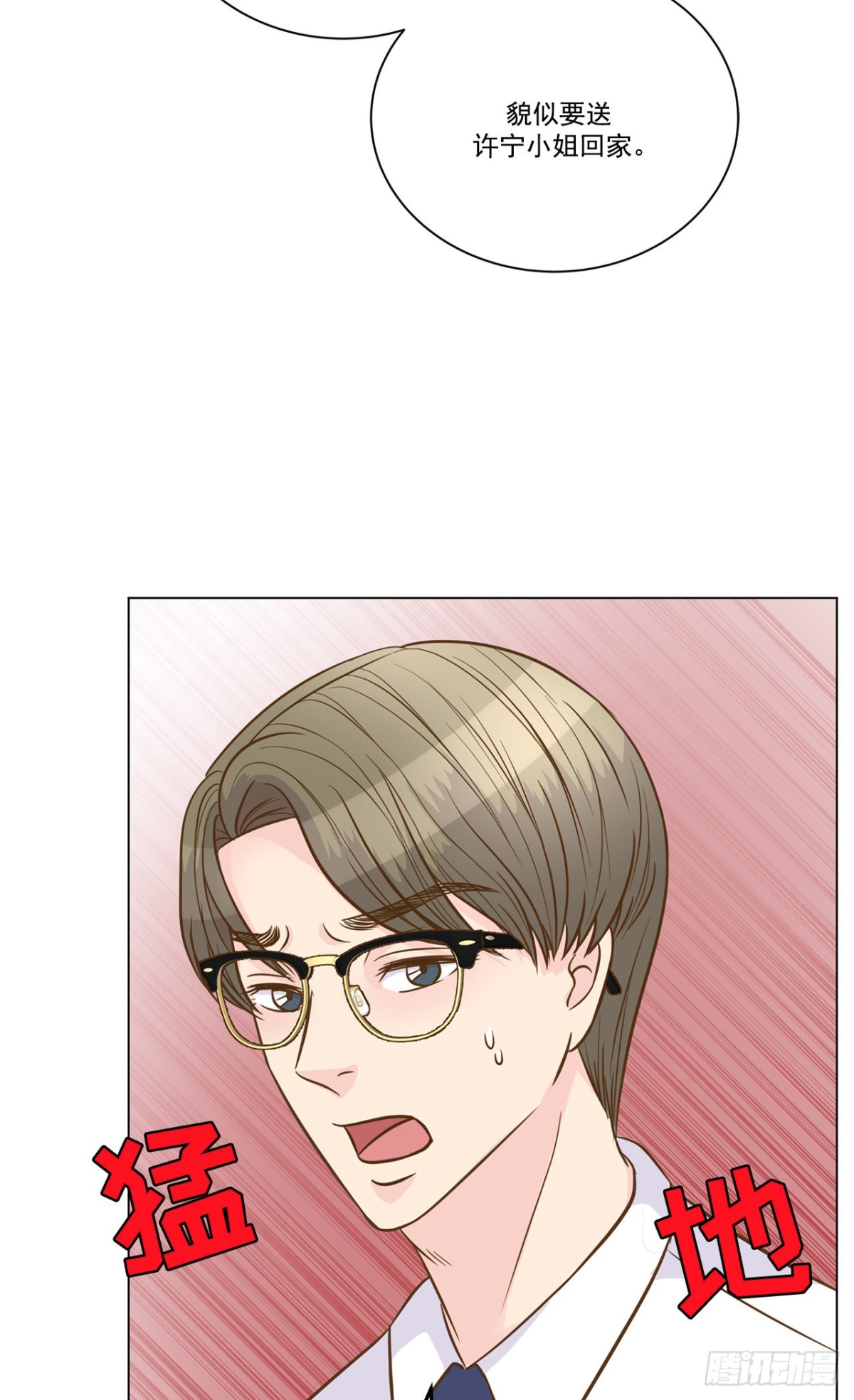 第35话-第36话