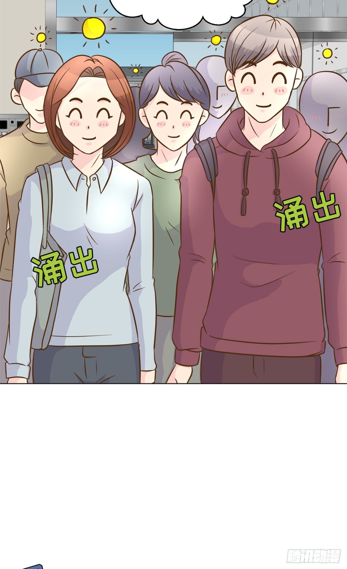 第35话-第36话