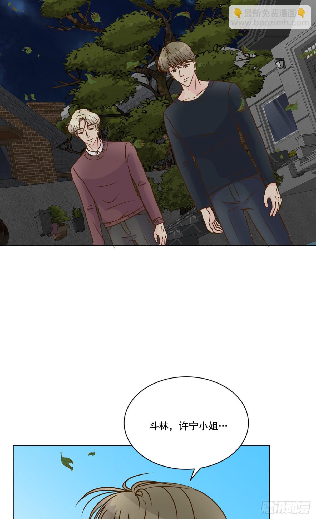 第37话-第38话