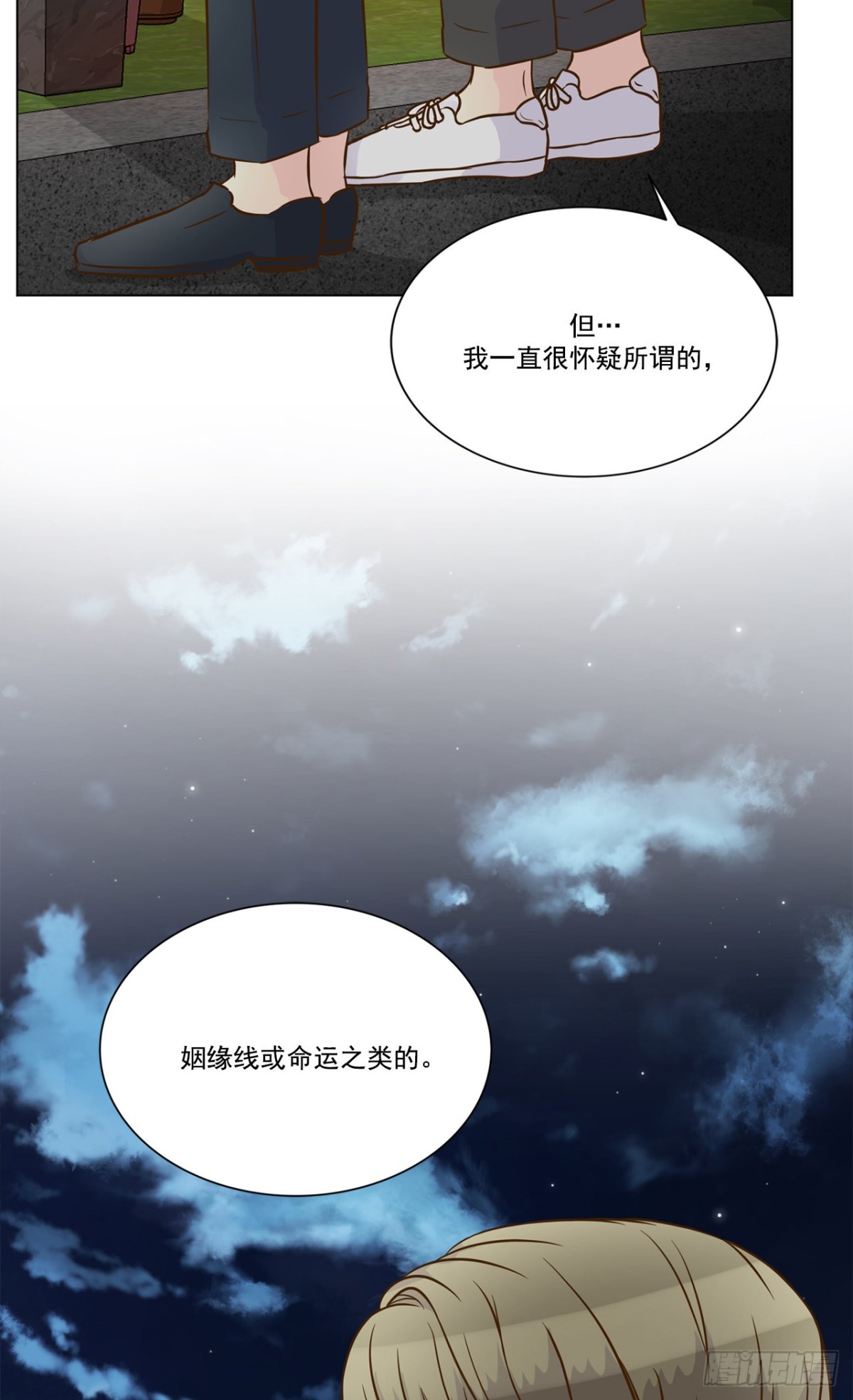 第37话-第38话