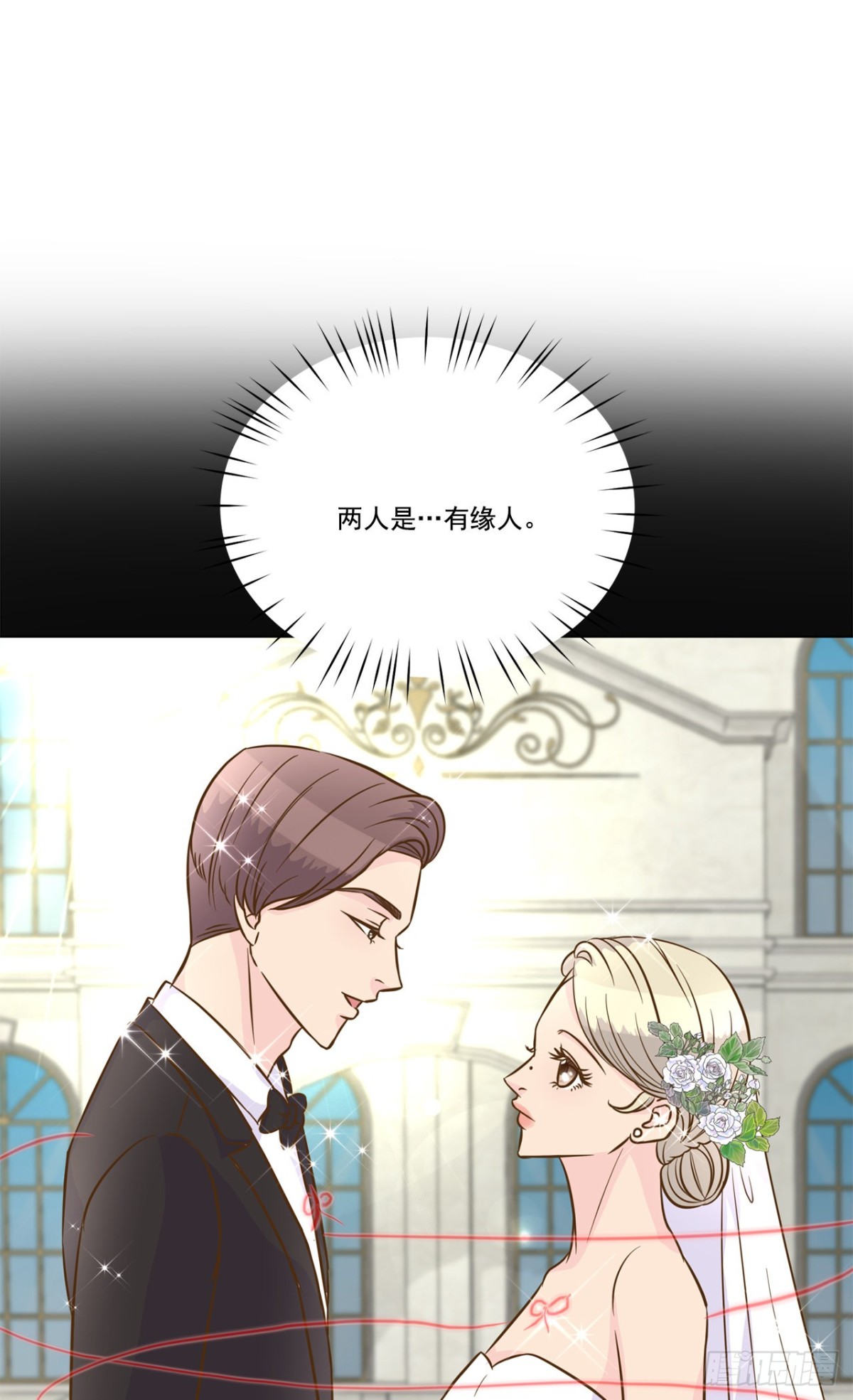第37话-第38话