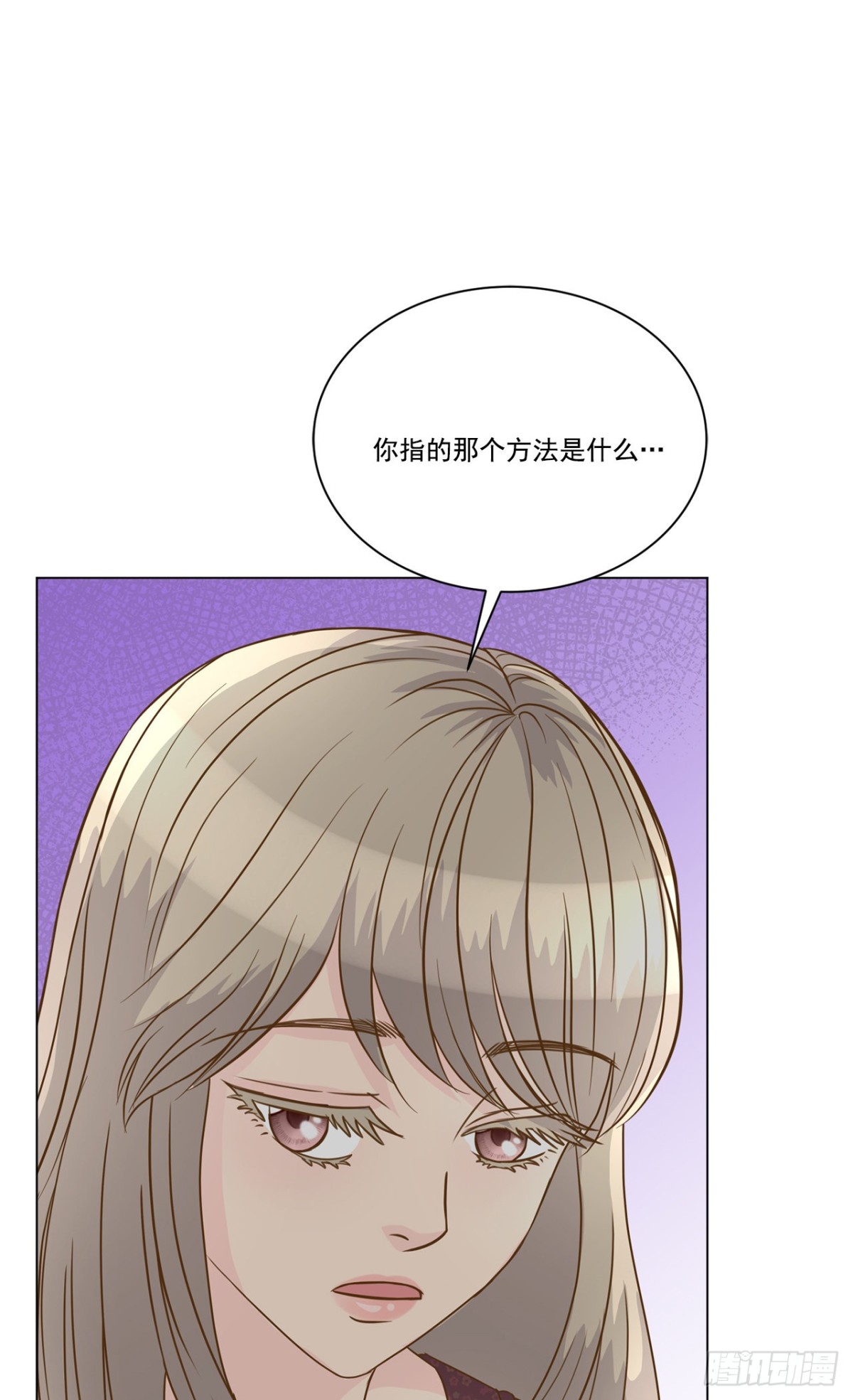 第37话-第38话