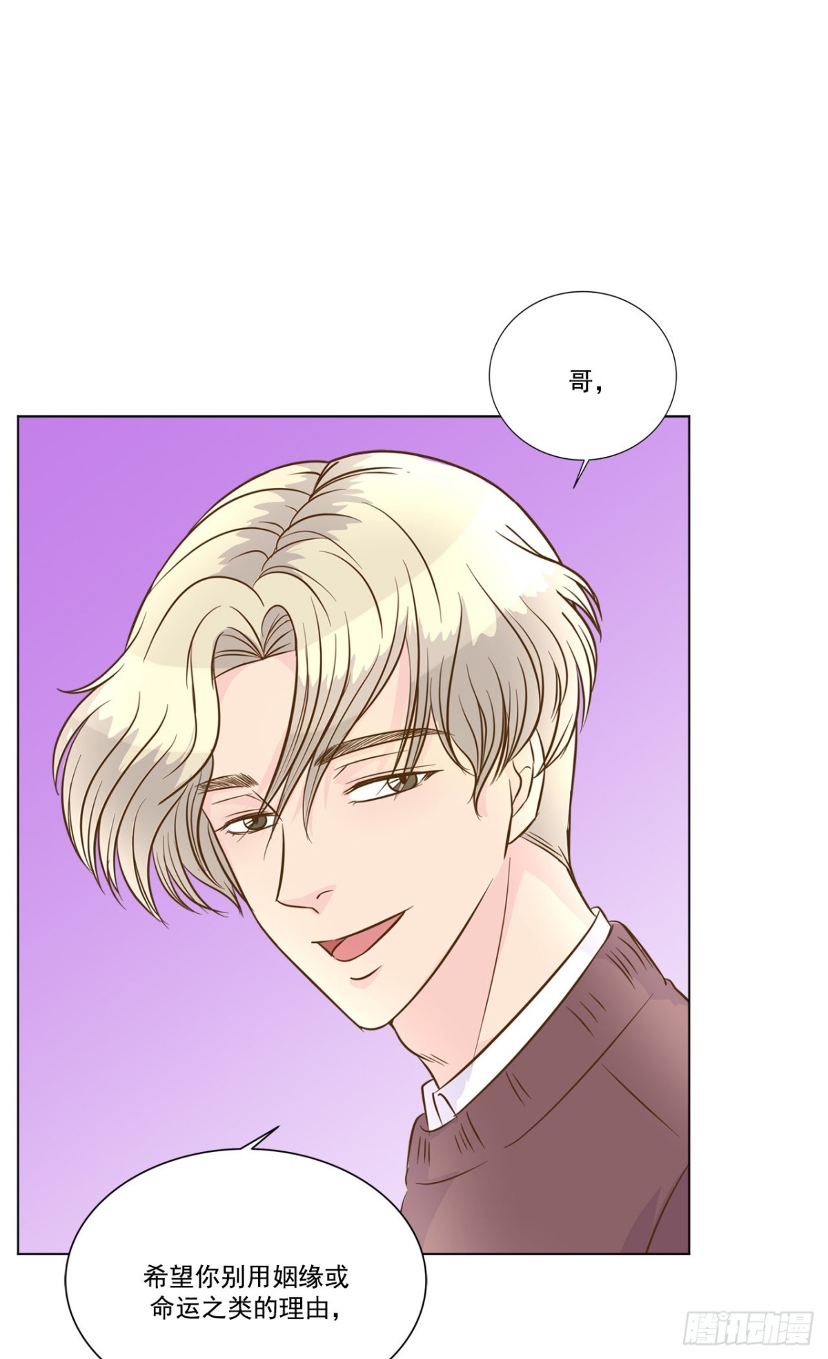 第37话-第38话