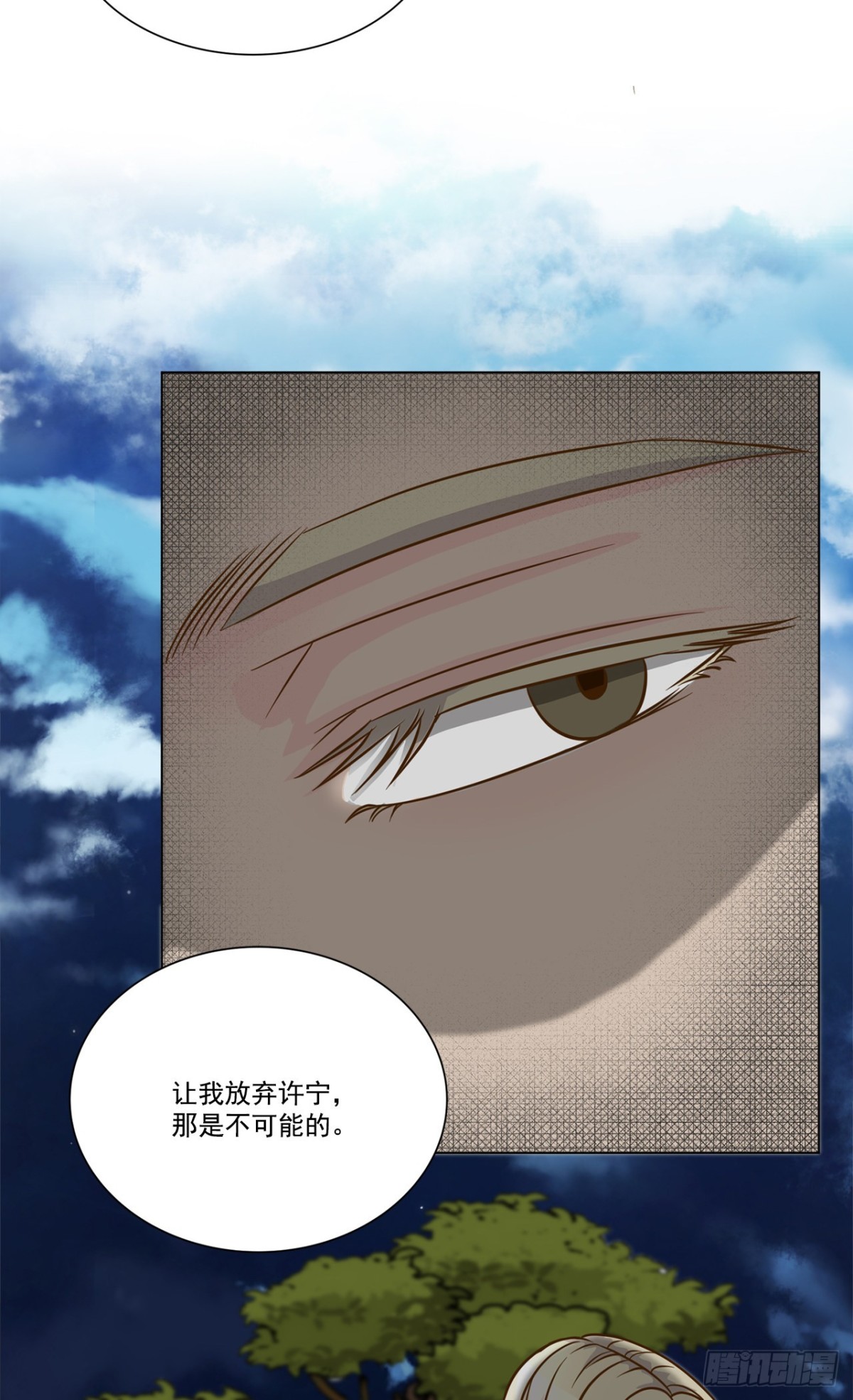第37话-第38话