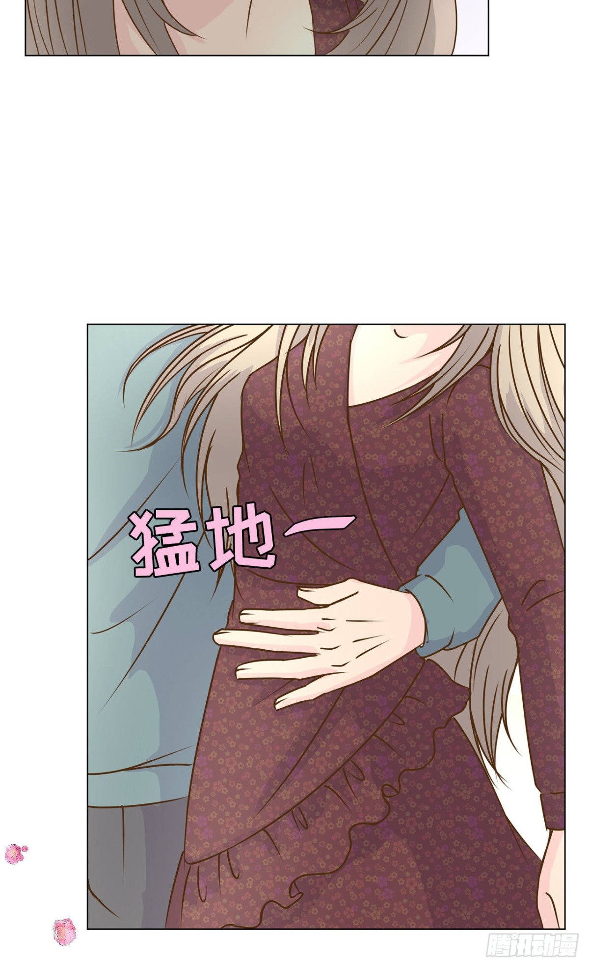 第37话-第38话