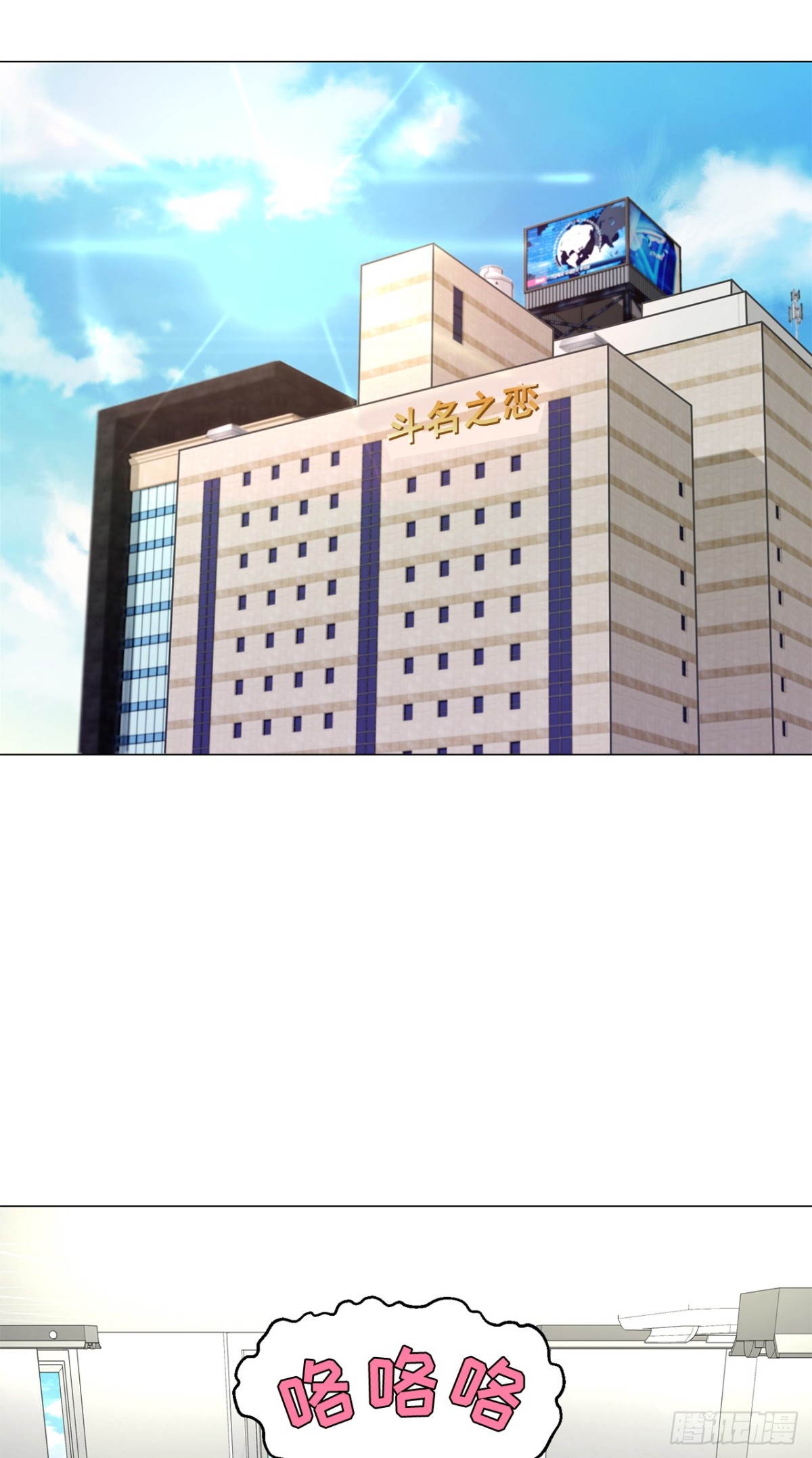 第39话-第40话