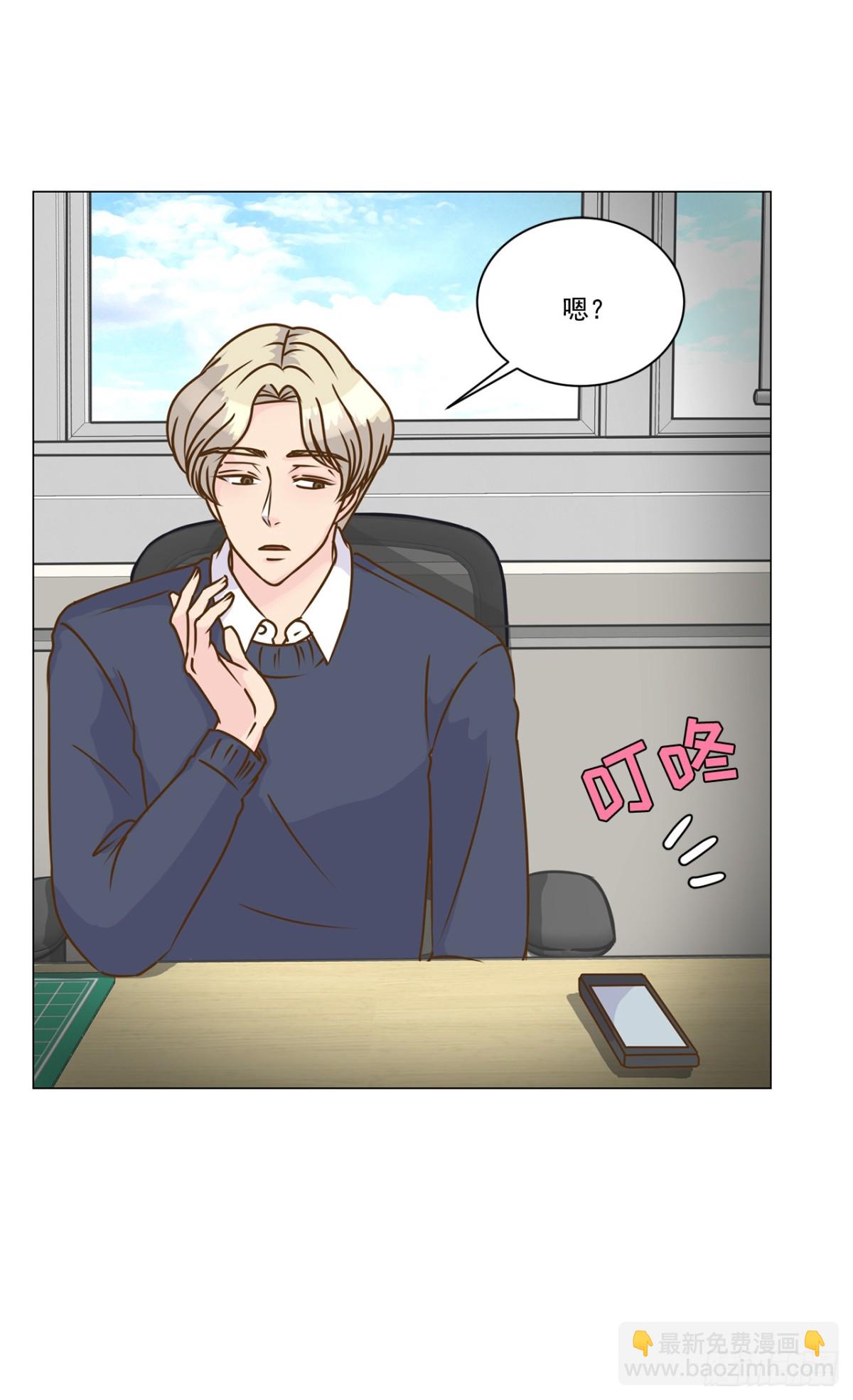 第39话-第40话