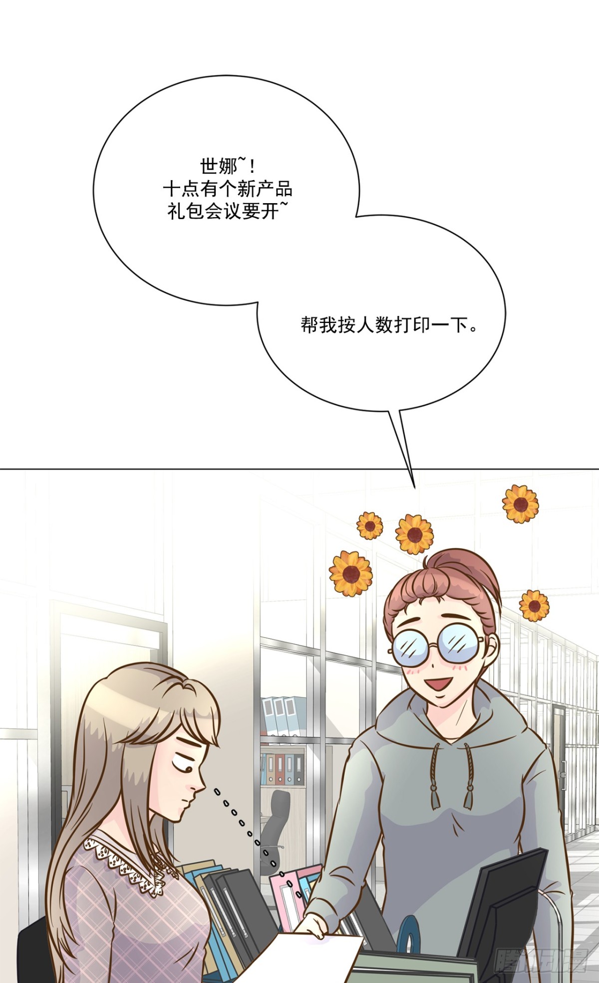 第39话-第40话