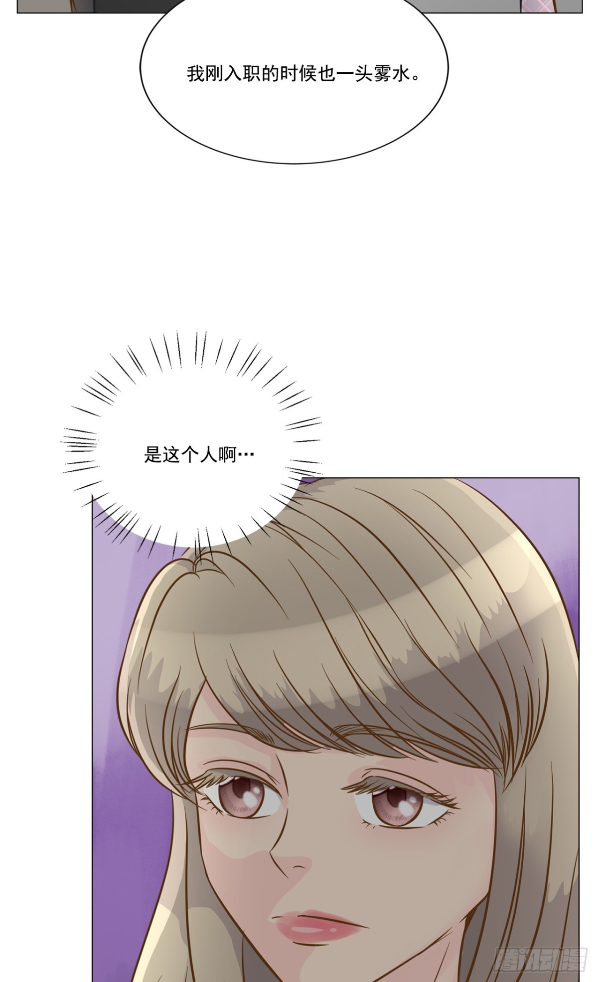 第39话-第40话
