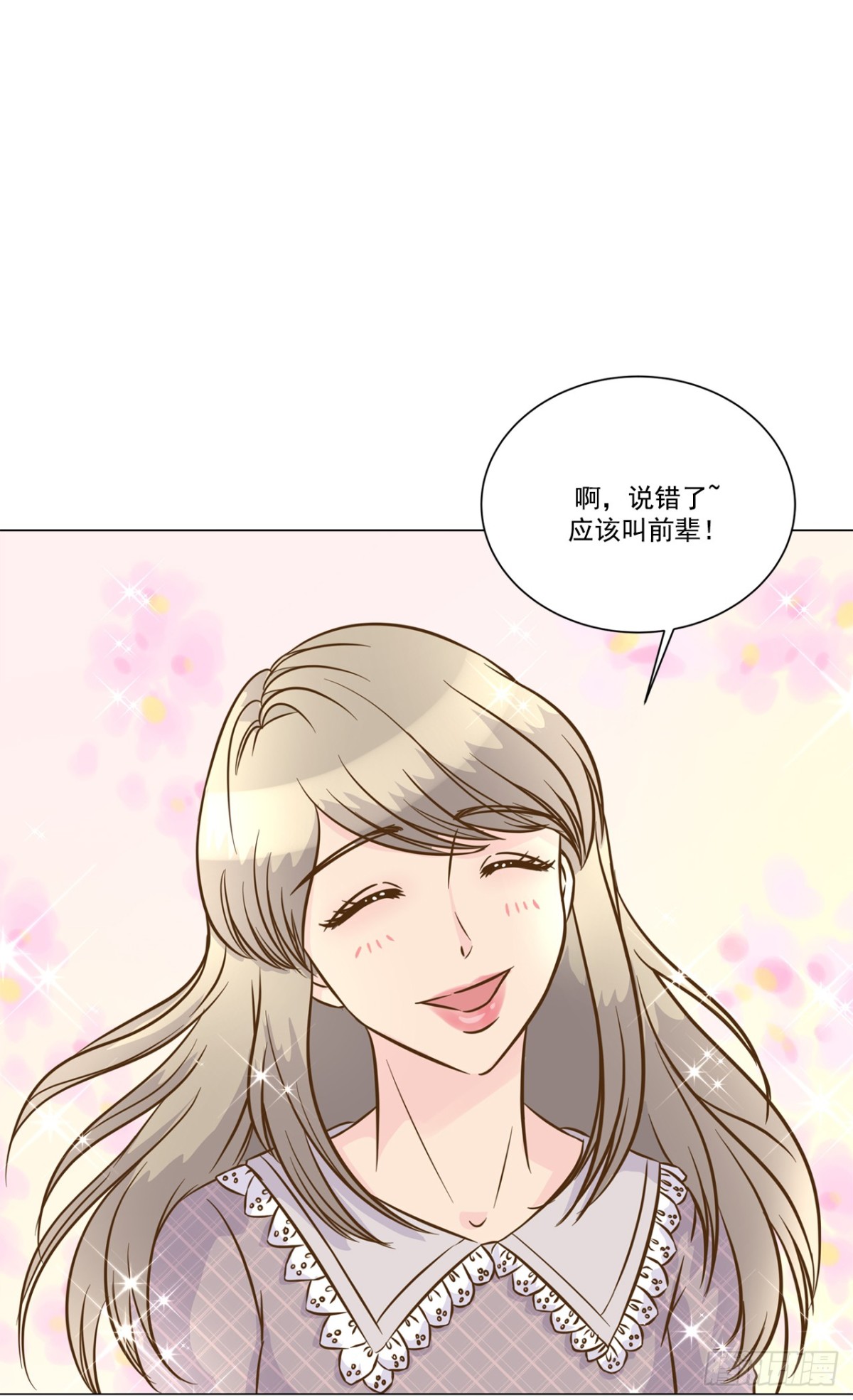 第39话-第40话