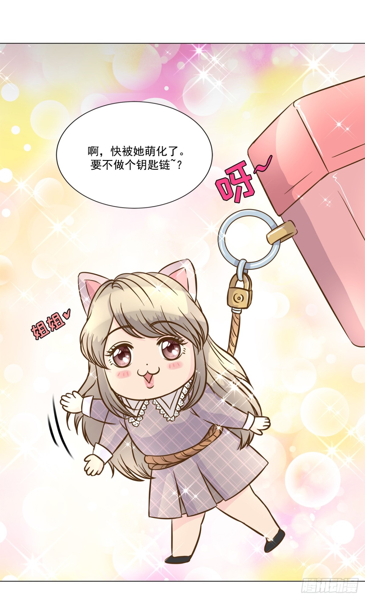 第39话-第40话