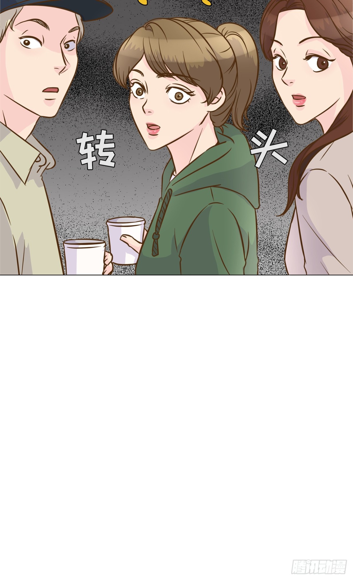 第39话-第40话