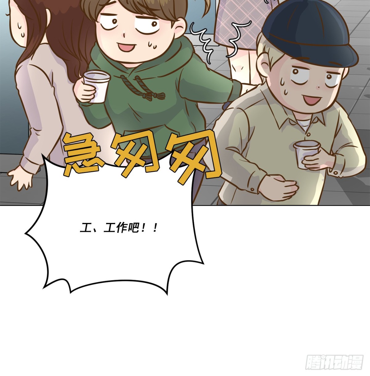 第39话-第40话