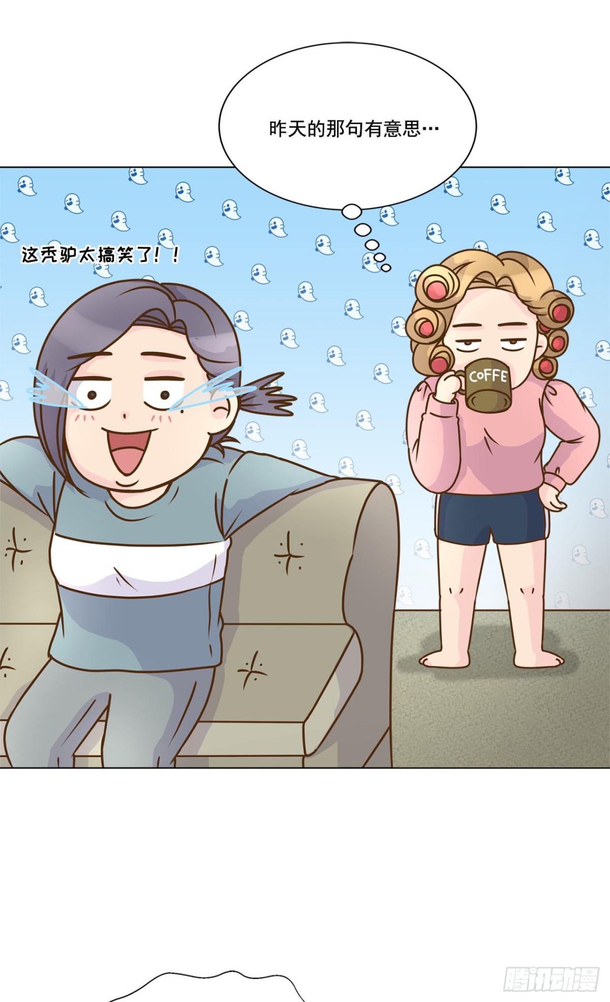 第41话-第42话