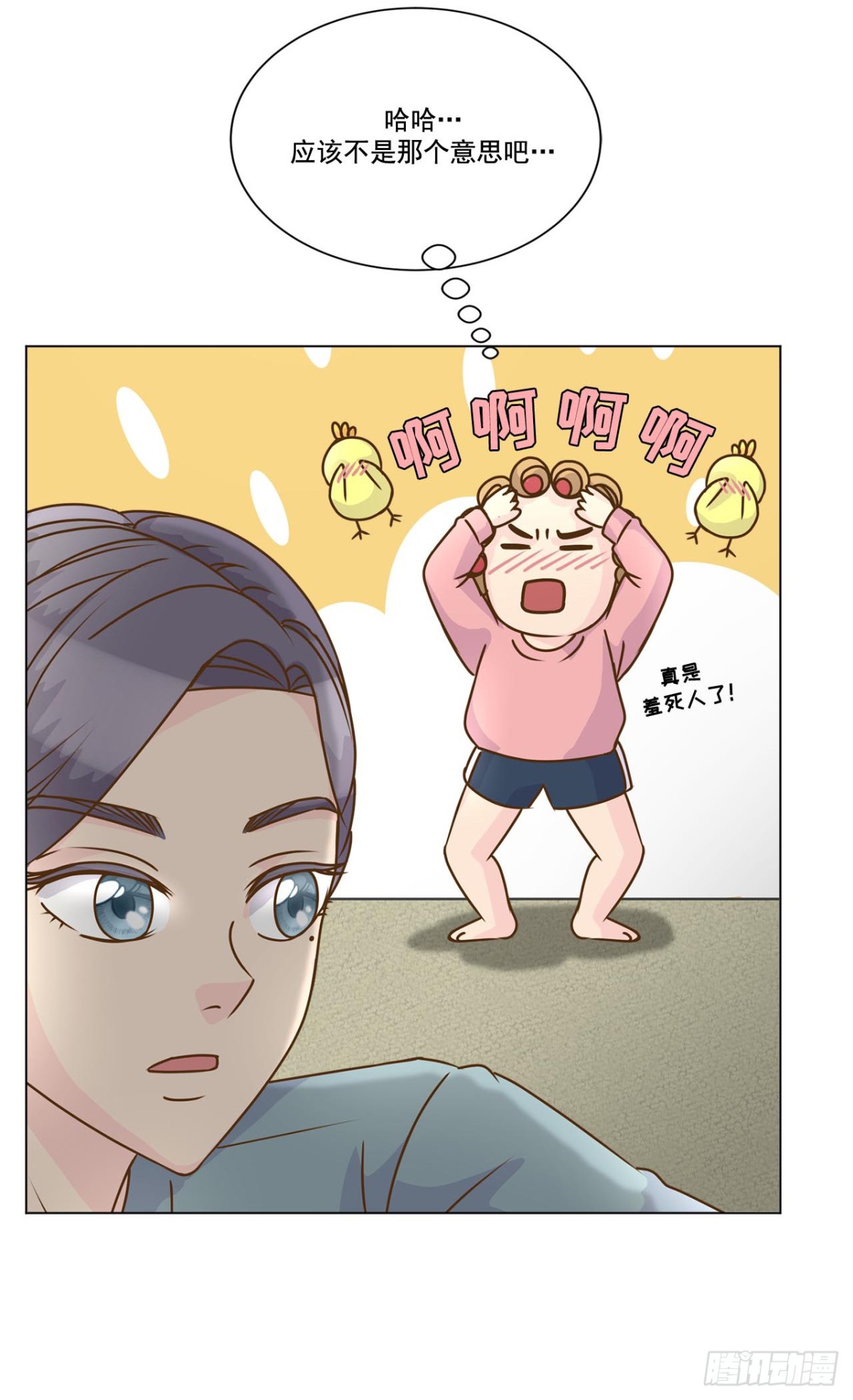 第41话-第42话