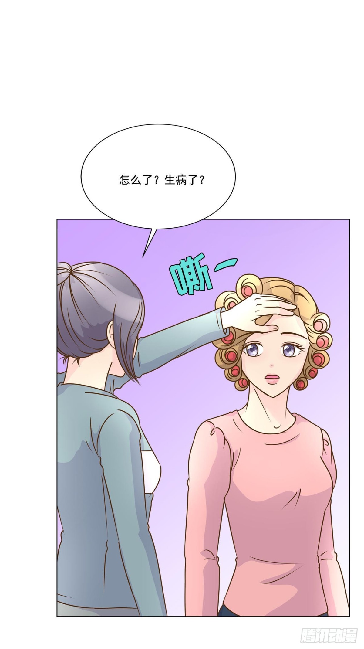 第41话-第42话