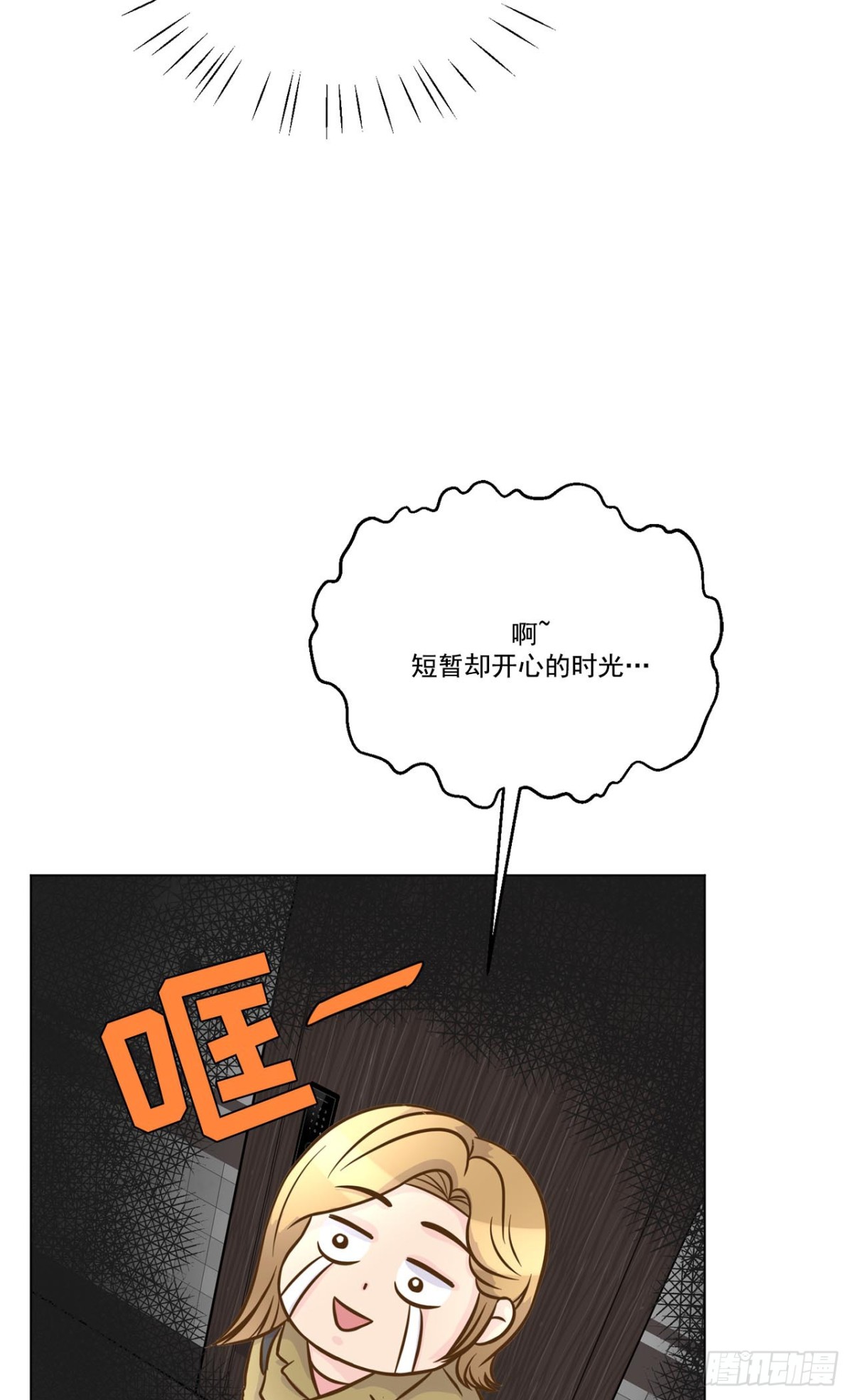 第41话-第42话