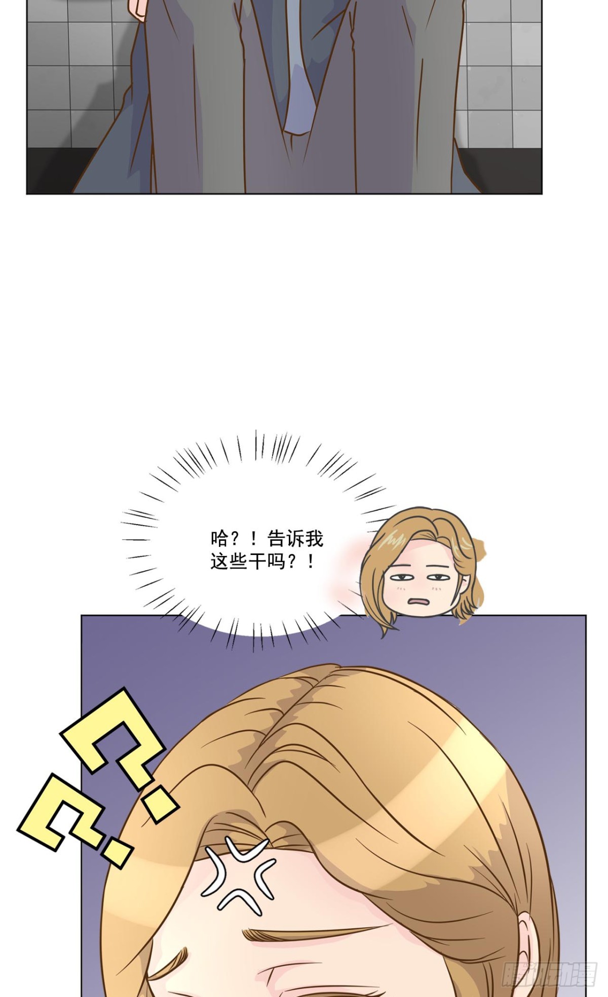 第41话-第42话