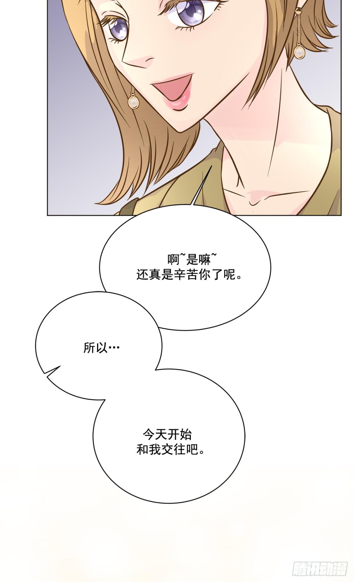 第41话-第42话