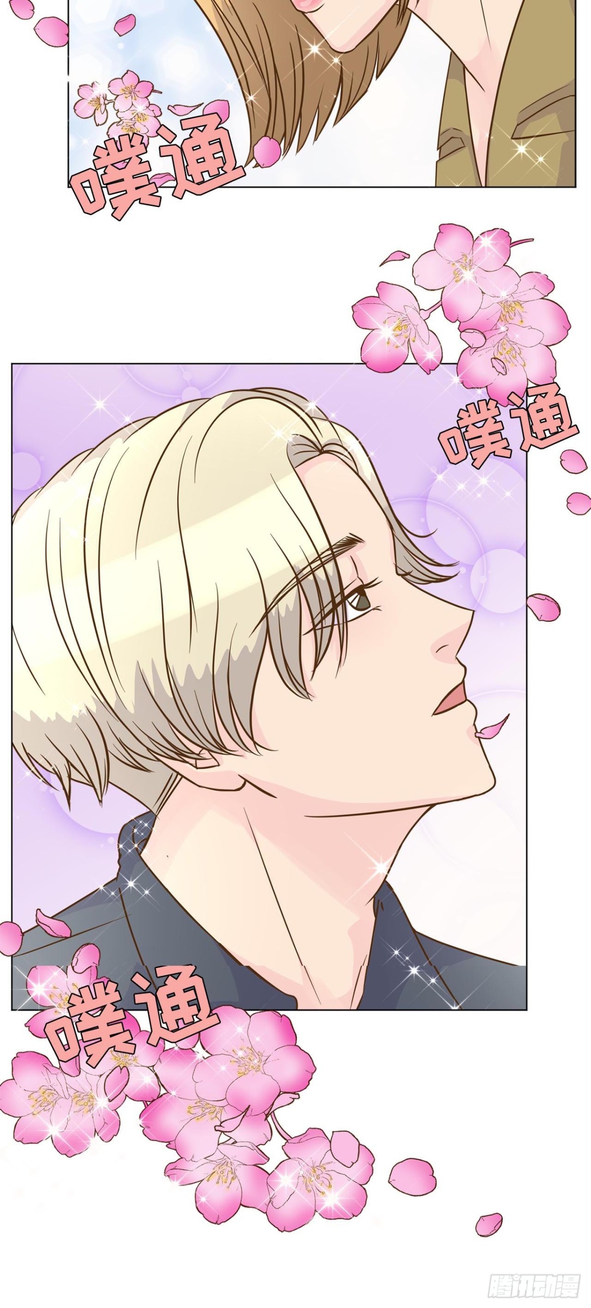 第41话-第42话