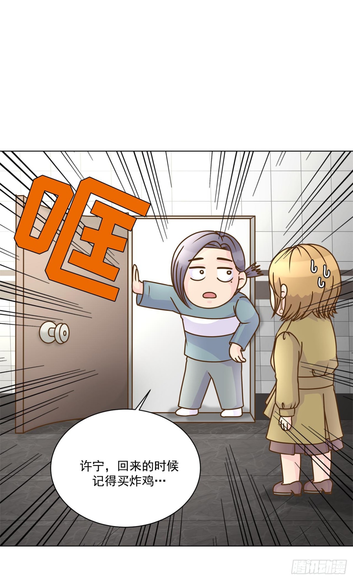 第41话-第42话