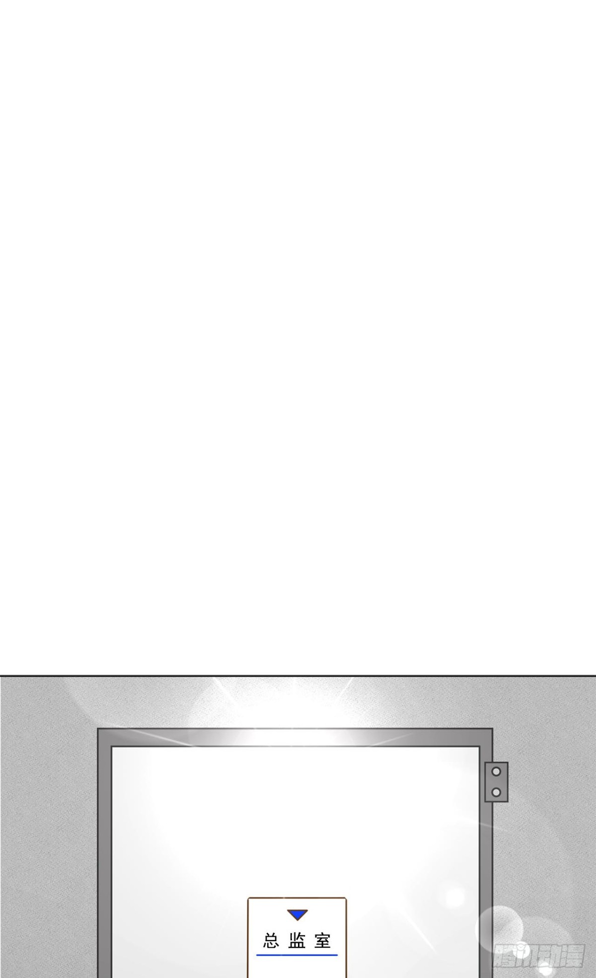 第43话-第44话