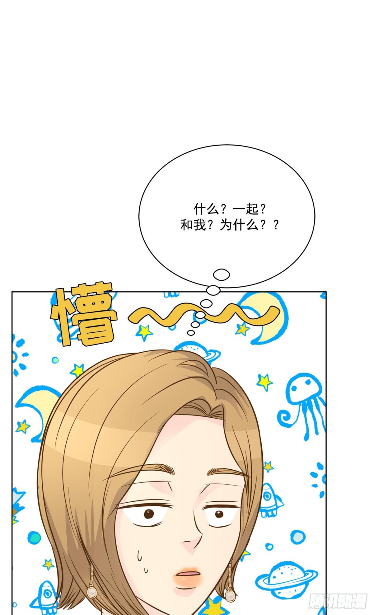 第43话-第44话