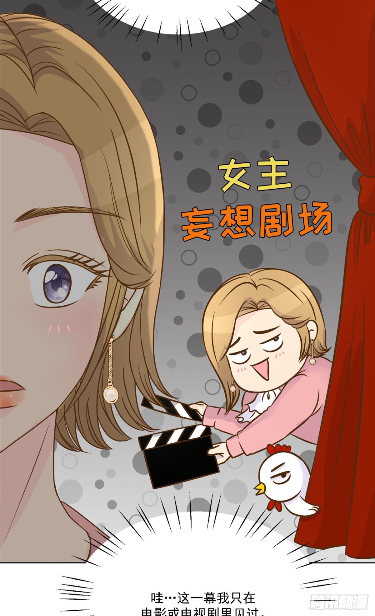 第43话-第44话