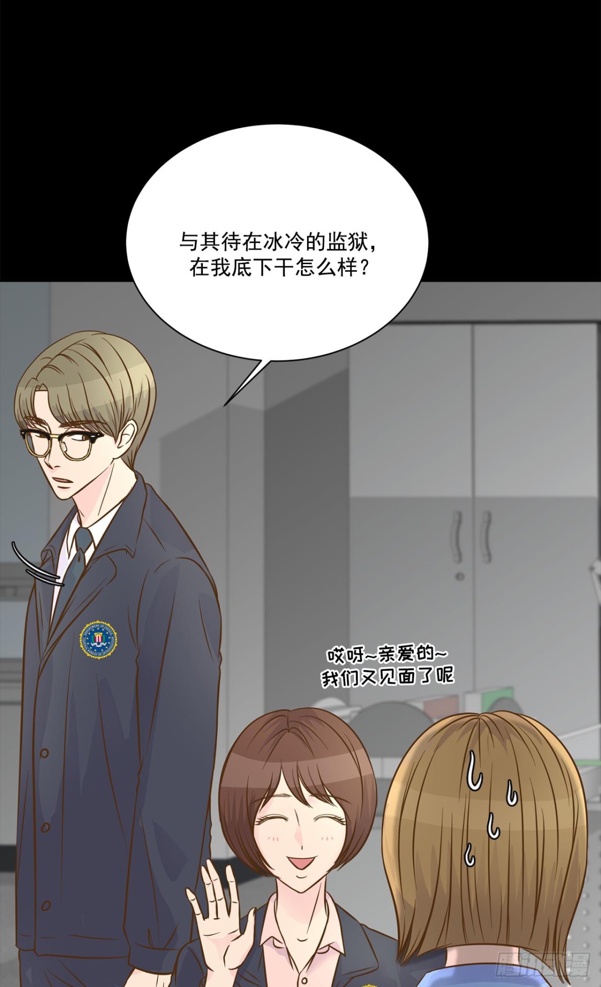 第43话-第44话