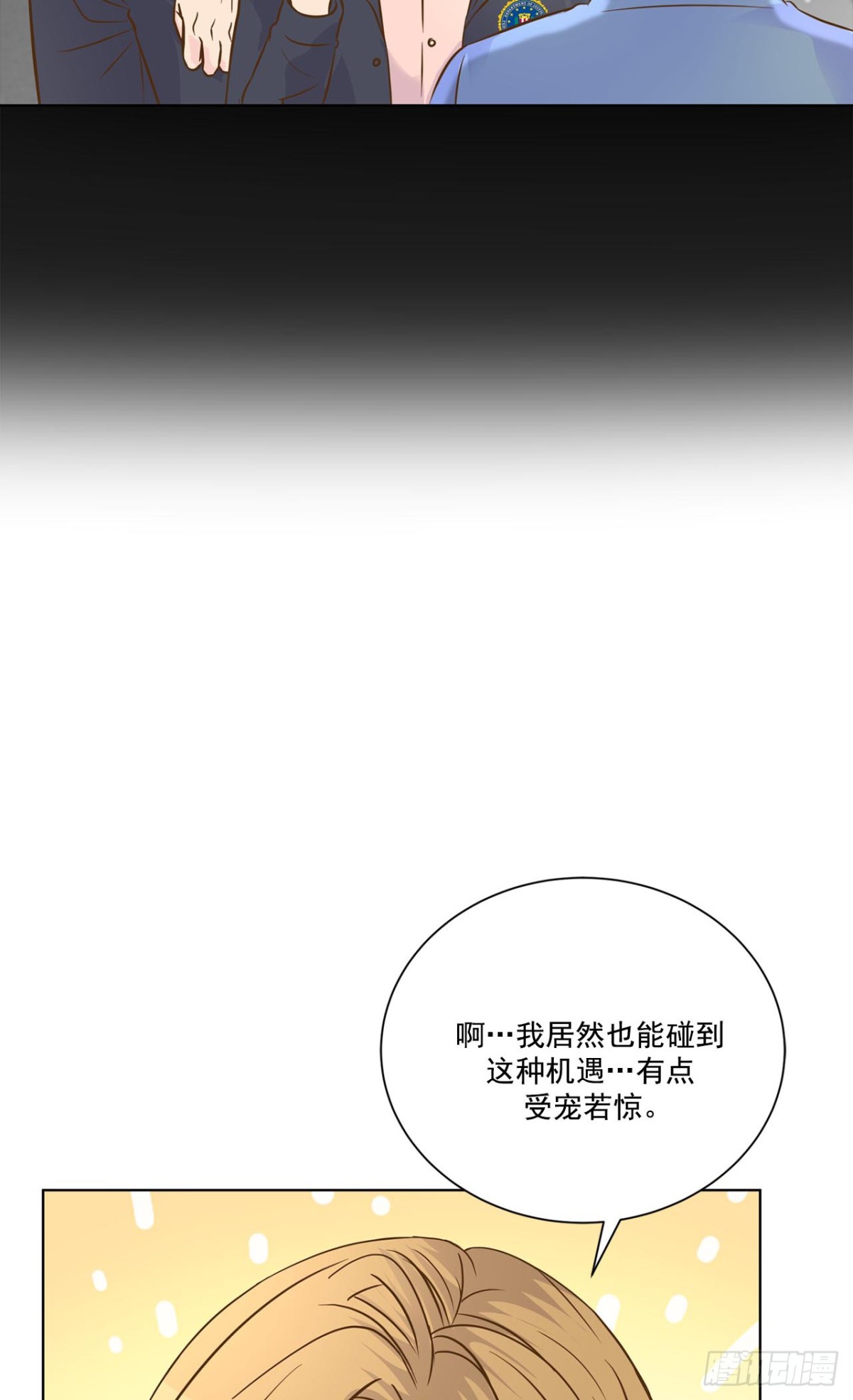 第43话-第44话