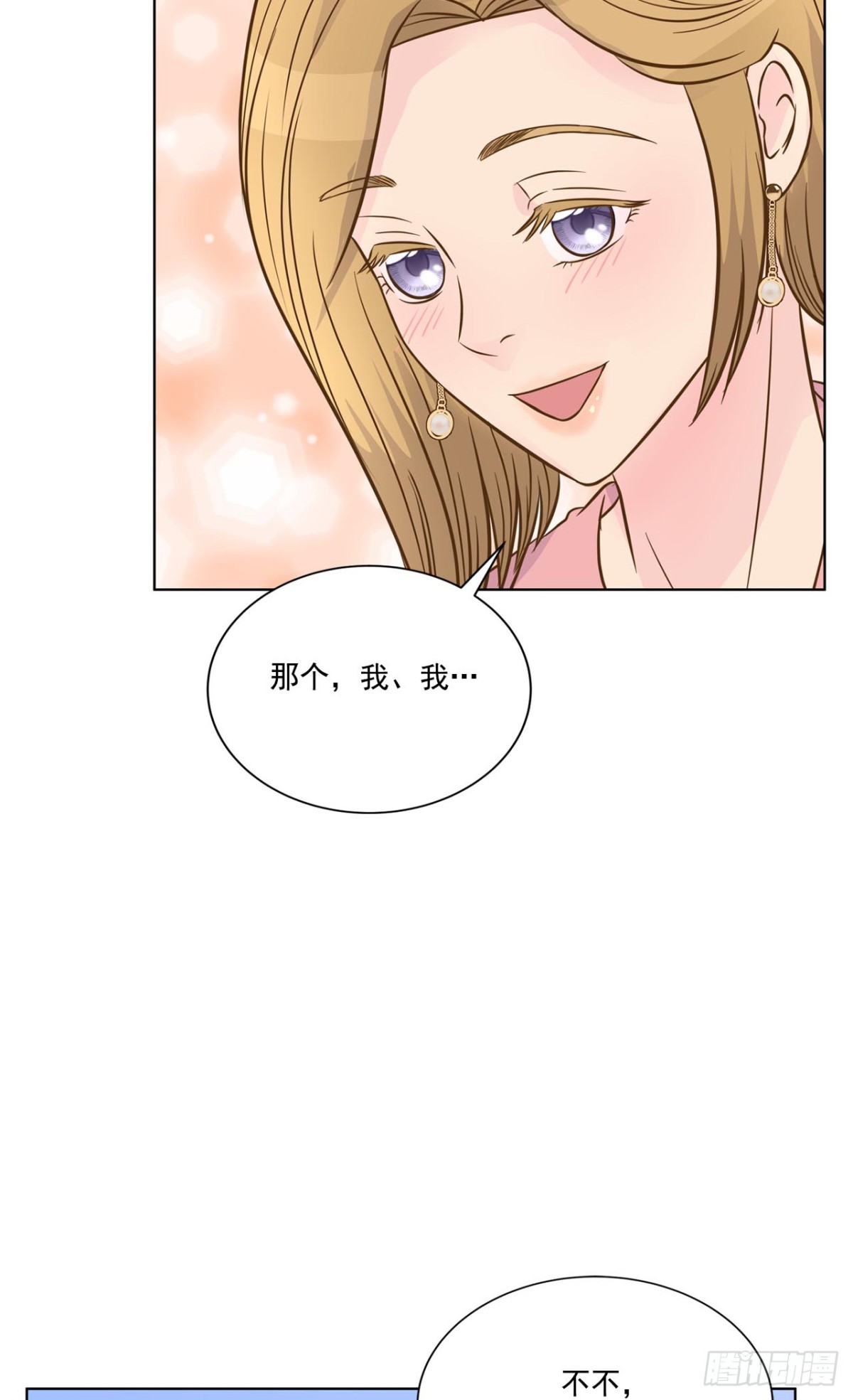 第43话-第44话