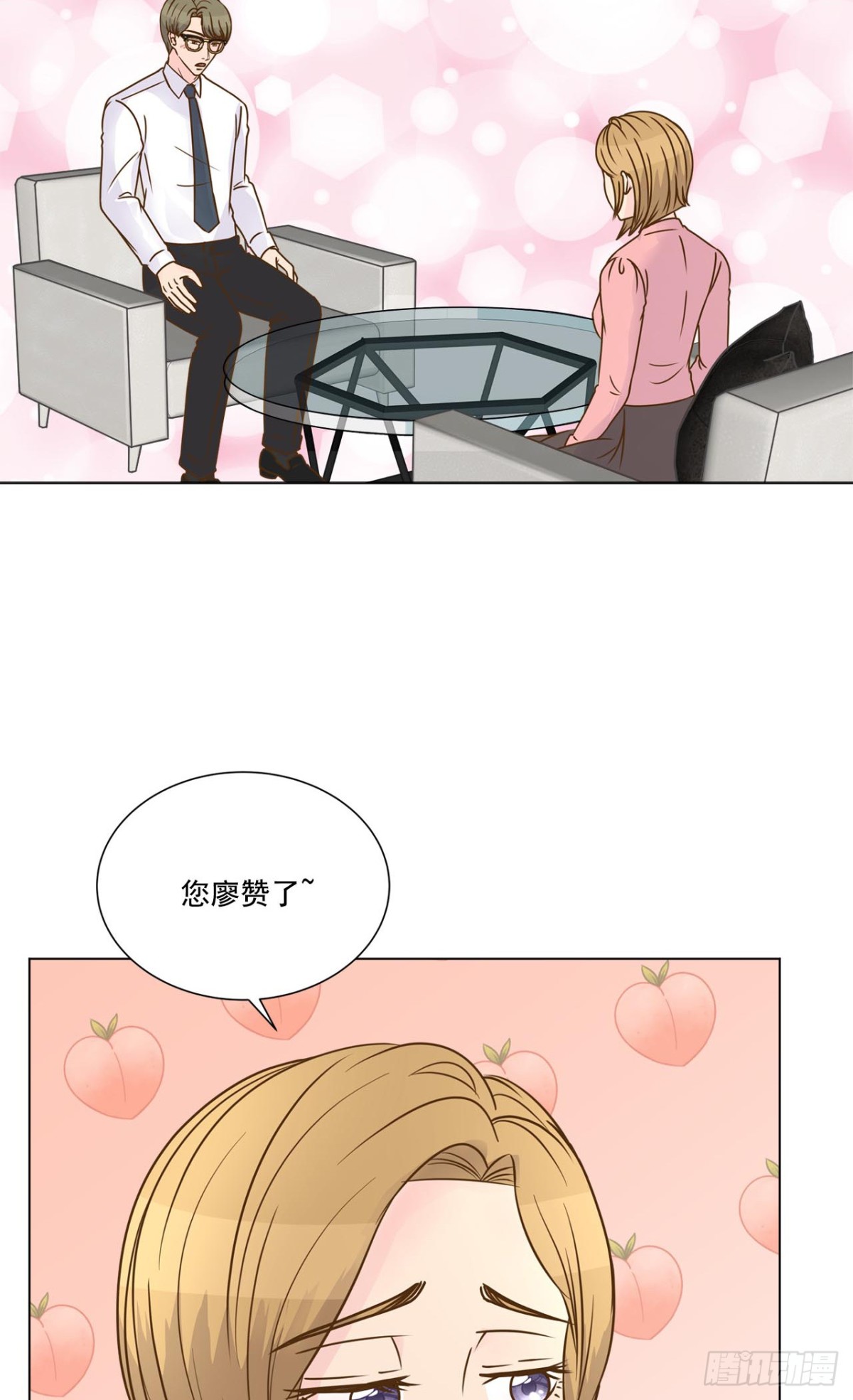 第43话-第44话
