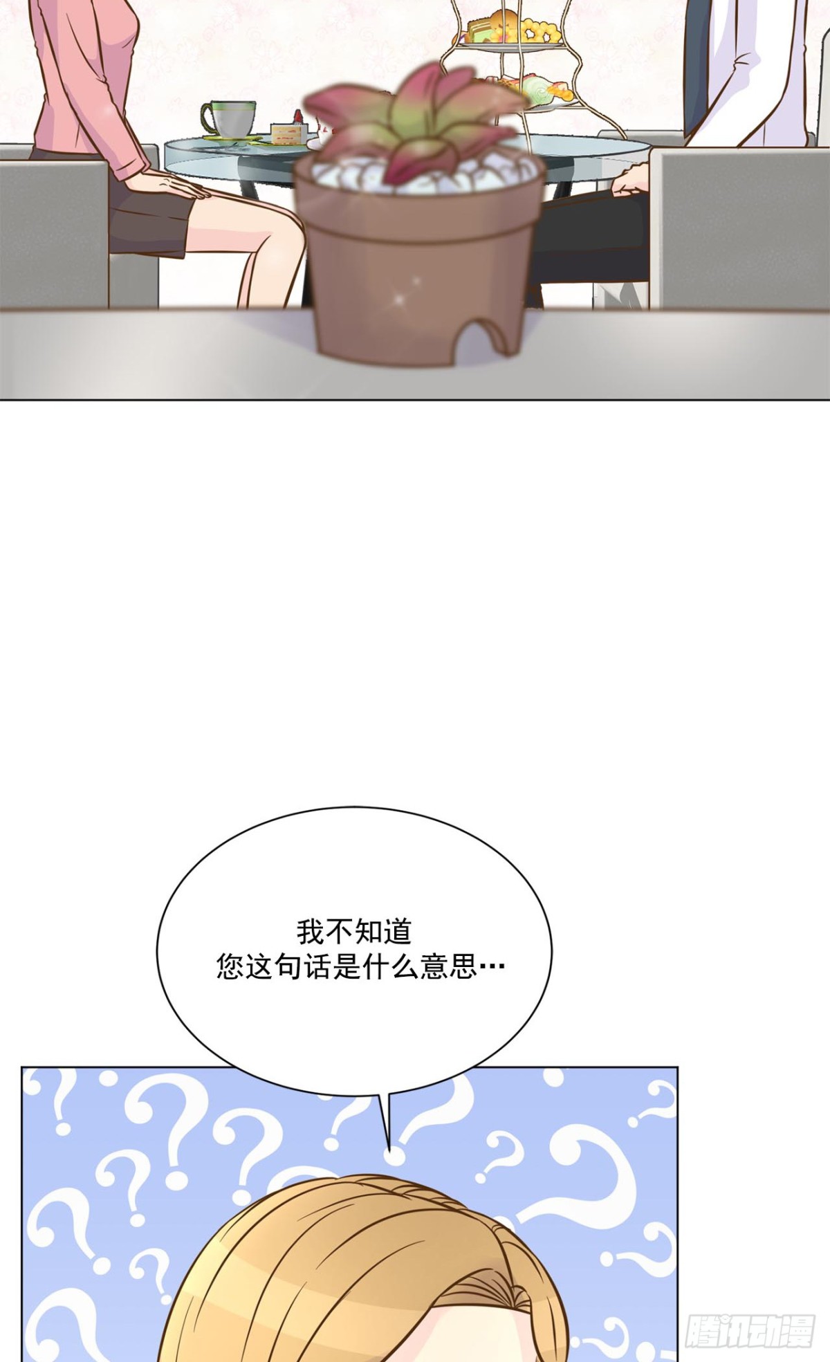 第43话-第44话