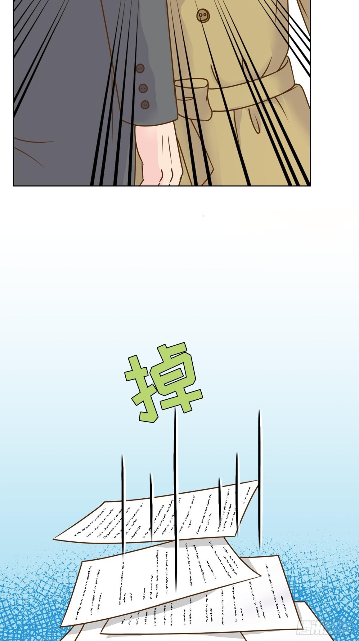 第45话-第46话