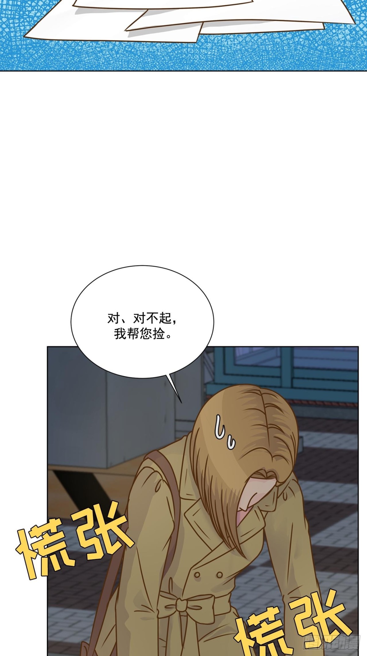 第45话-第46话