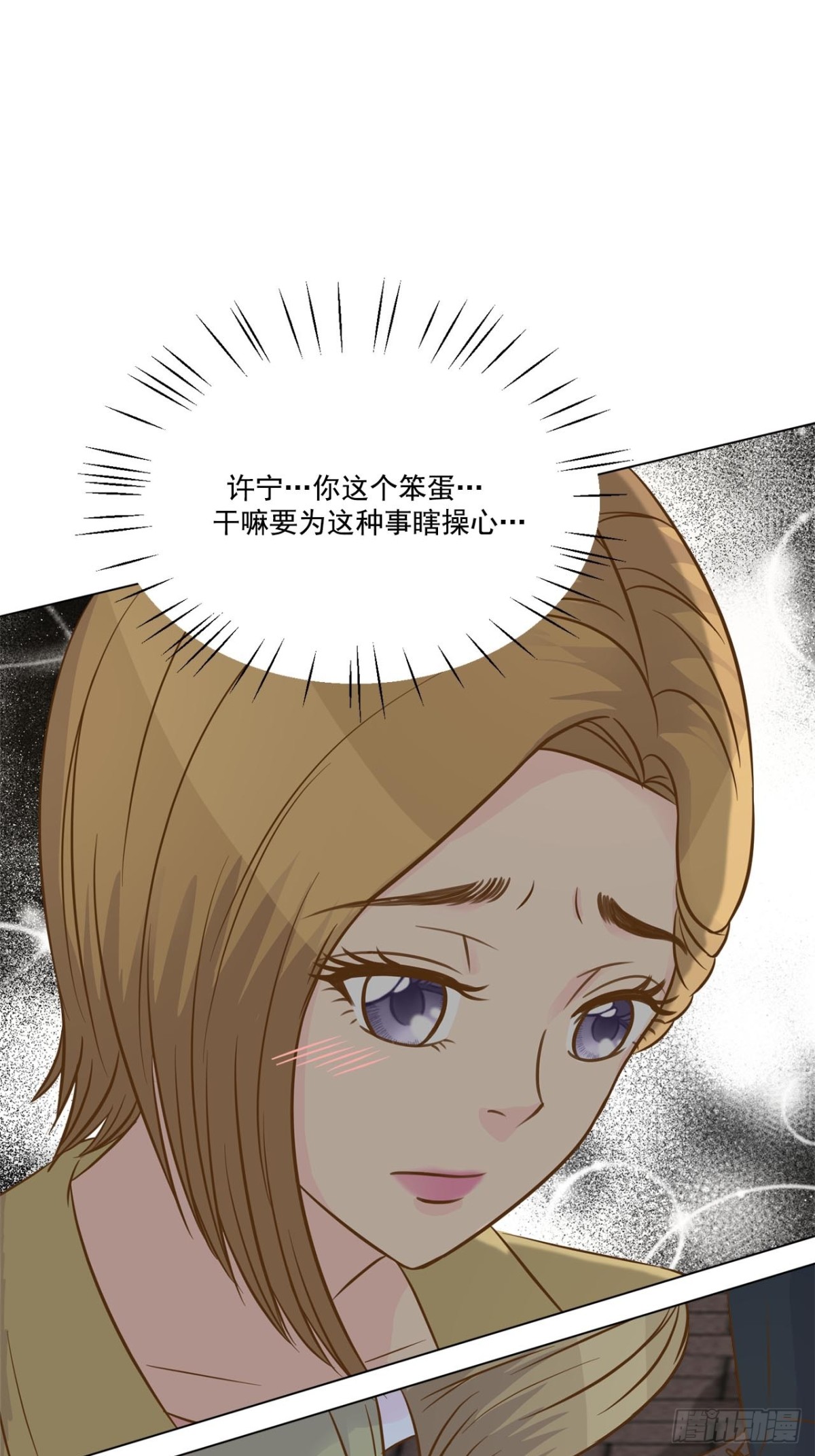 第45话-第46话