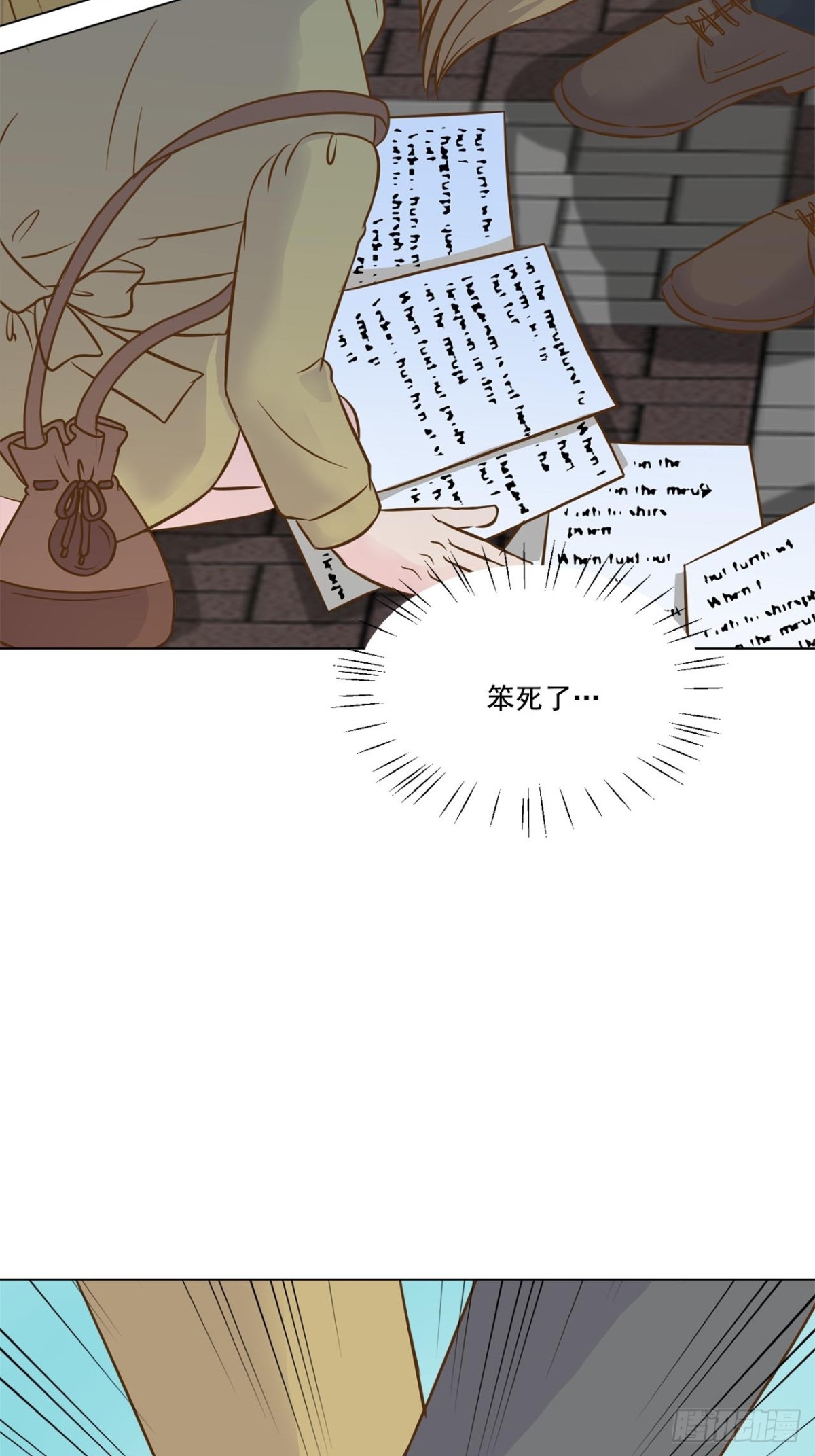 第45话-第46话