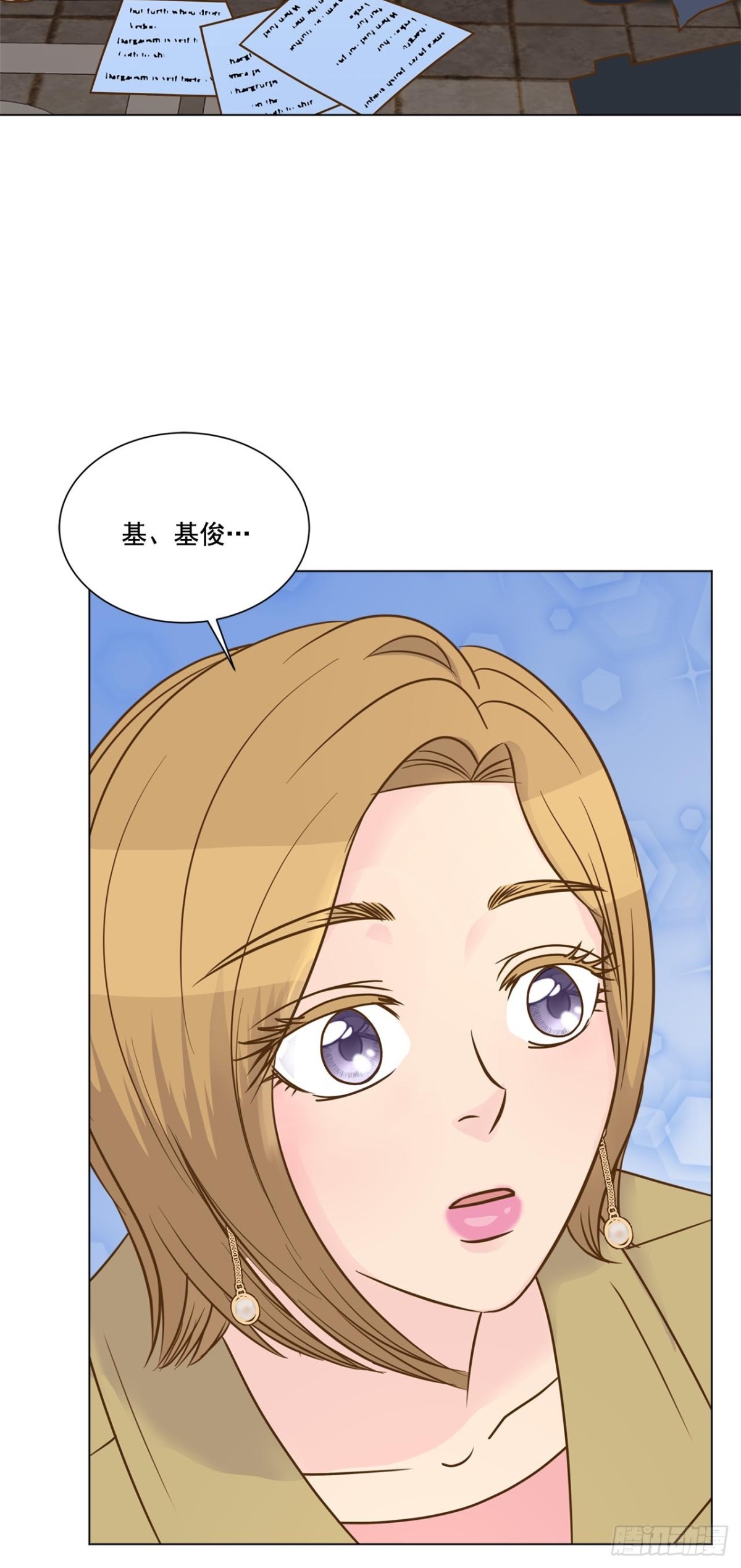 第45话-第46话