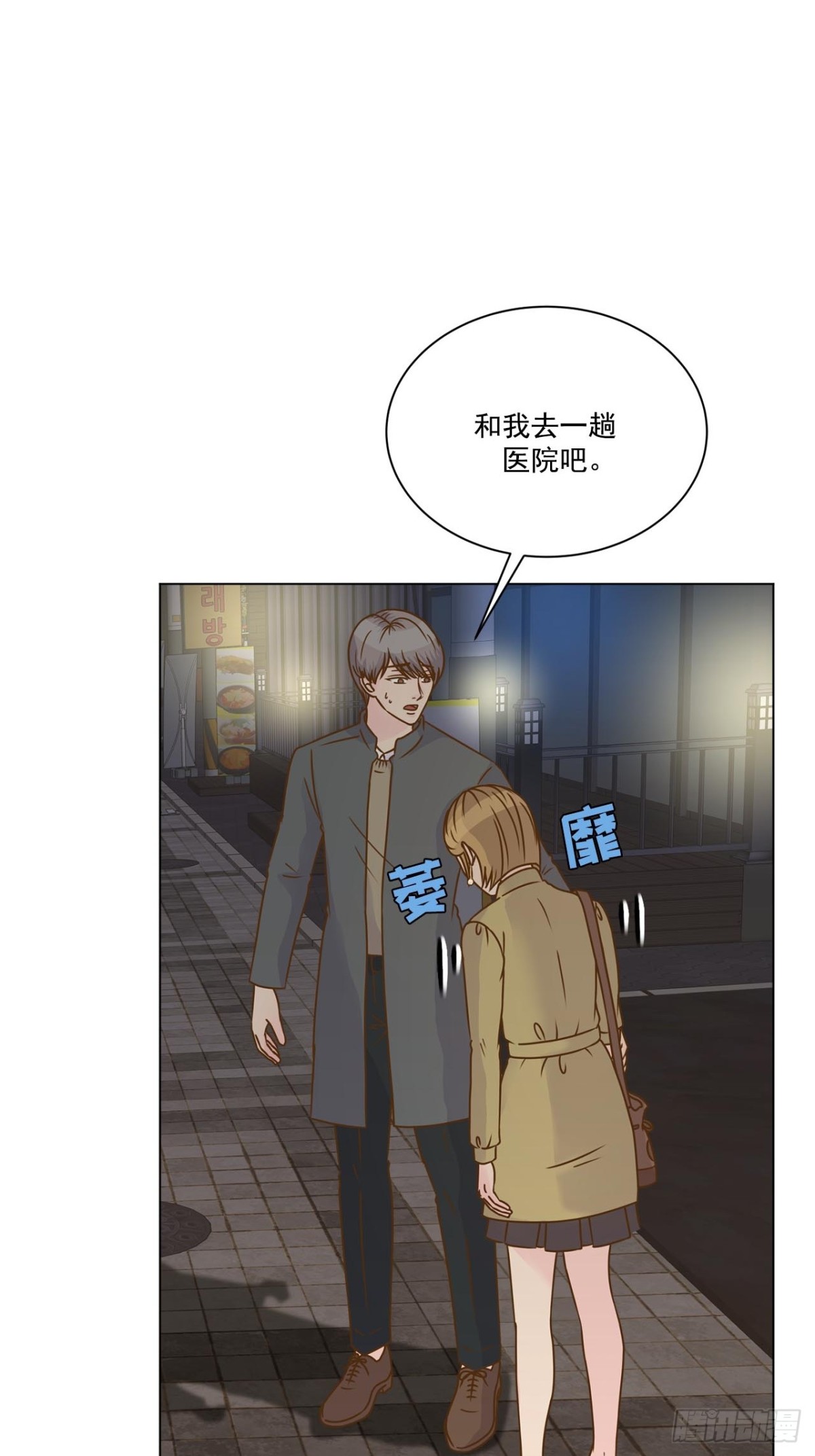 第45话-第46话