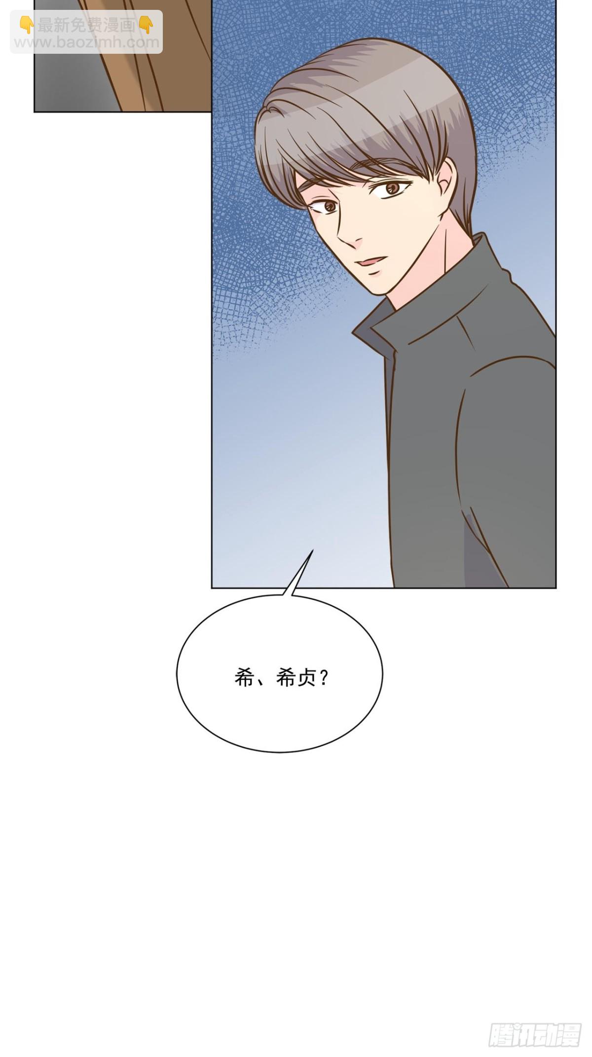 第45话-第46话