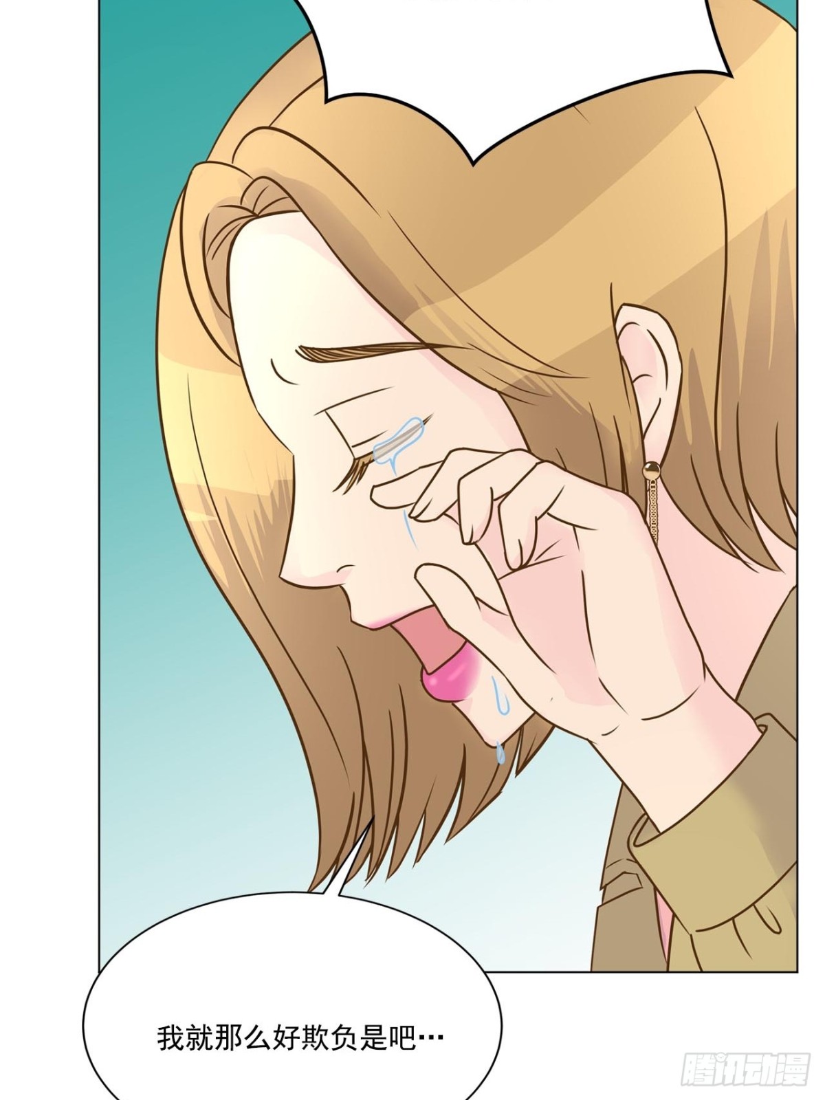 第45话-第46话