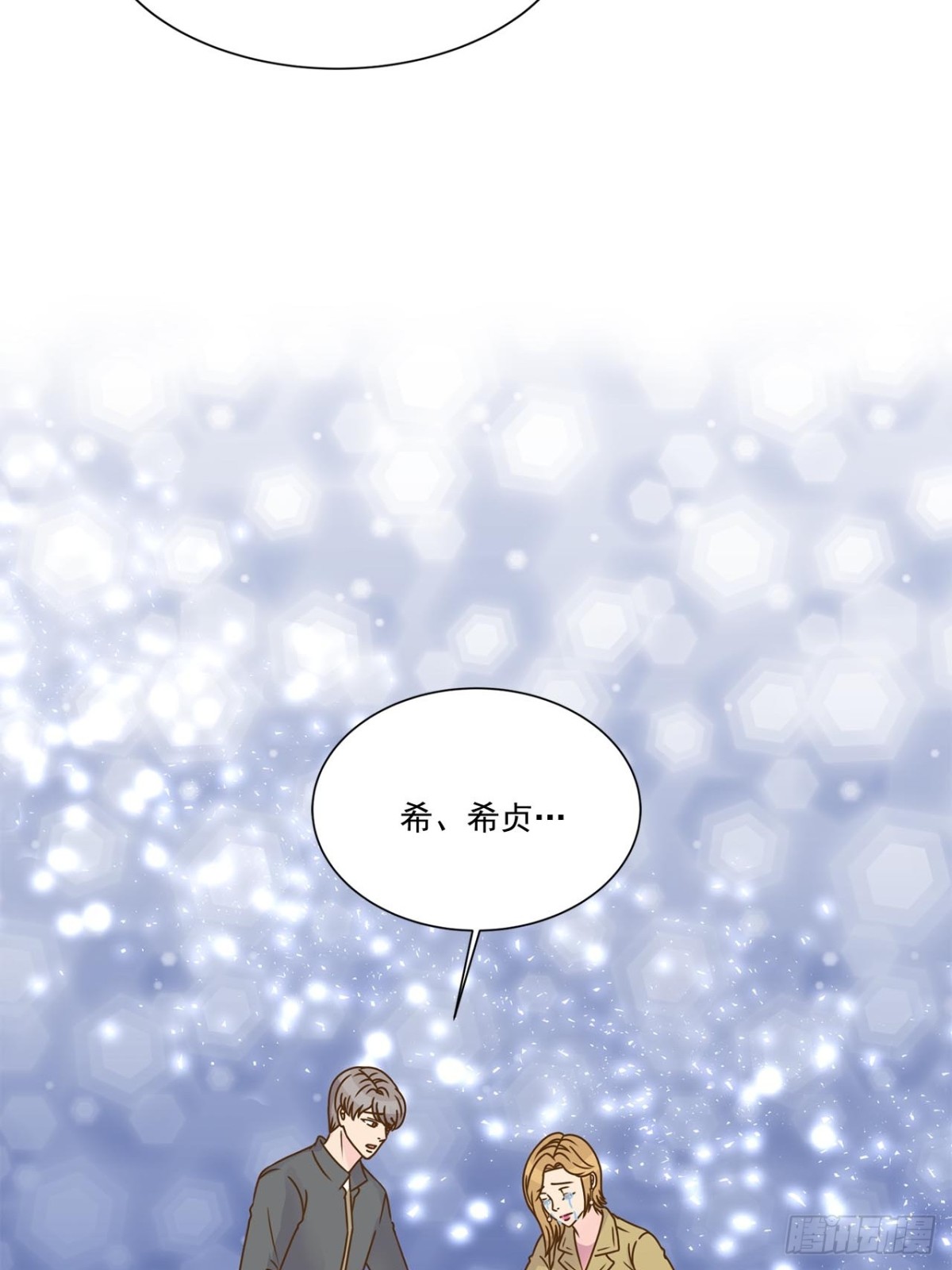 第45话-第46话