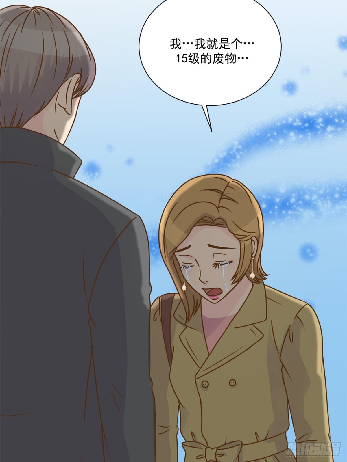 第45话-第46话