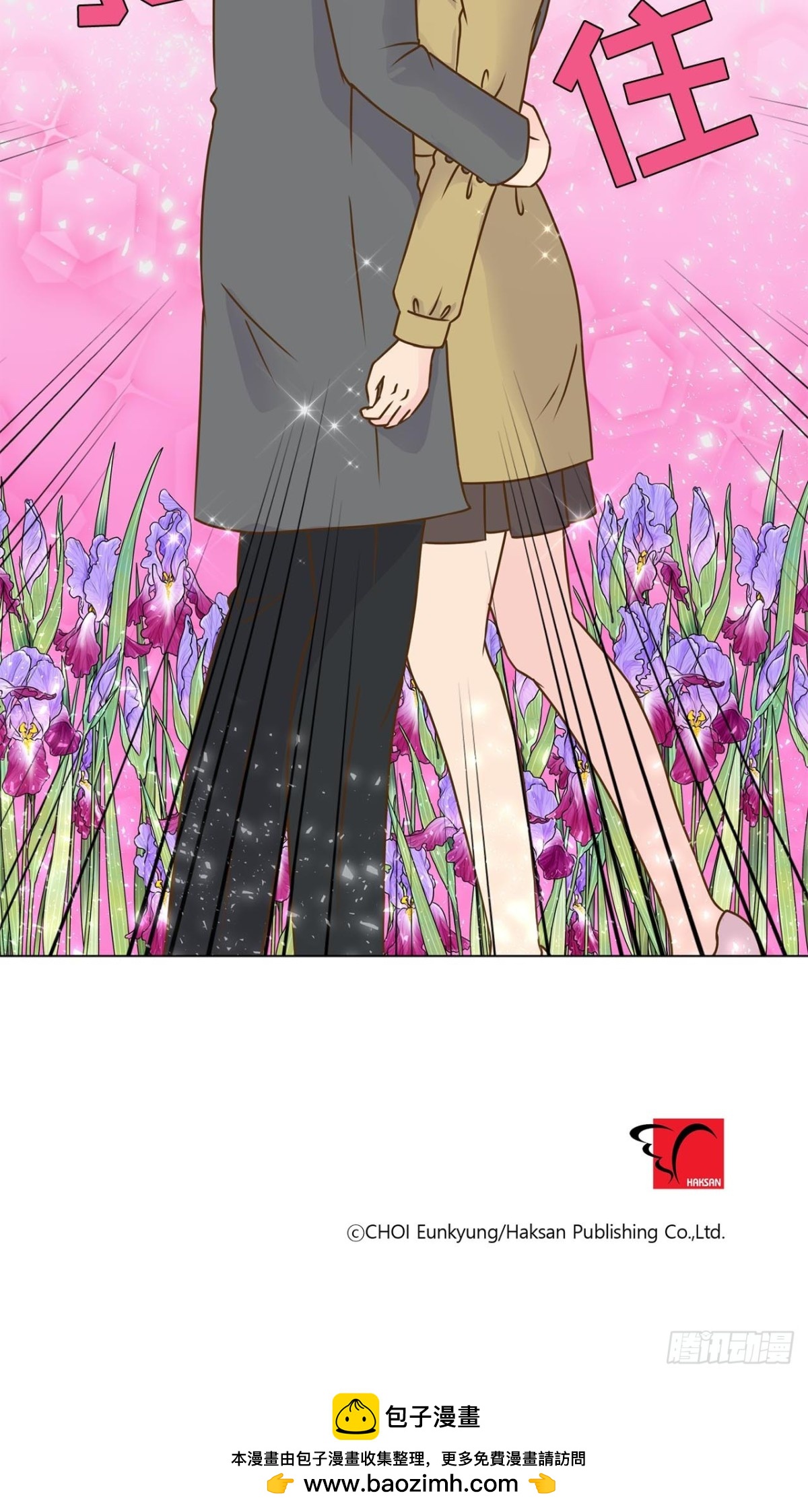 第45话-第46话