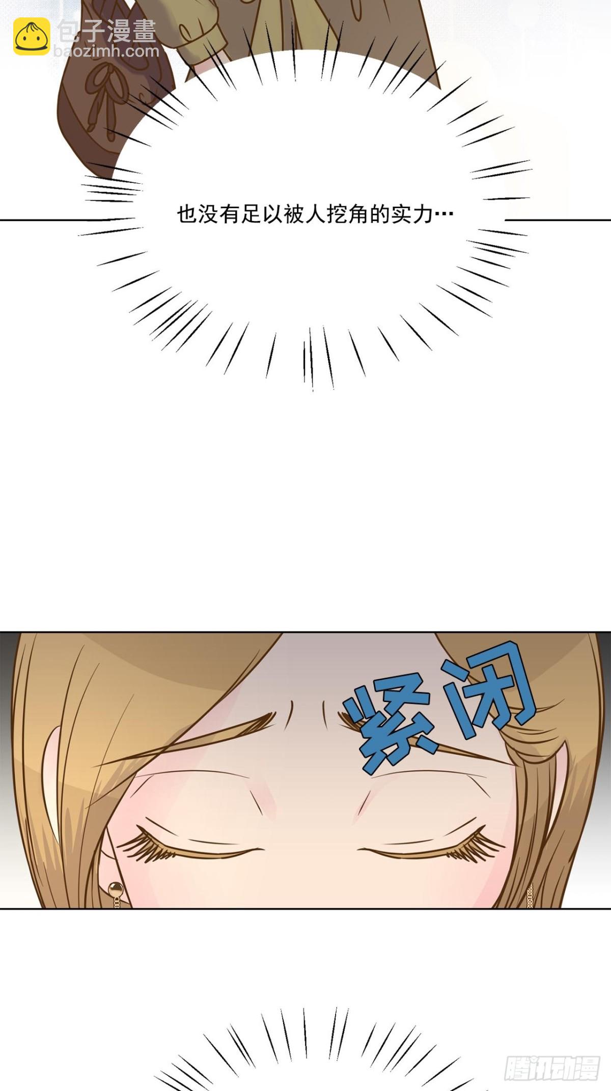 第45话-第46话