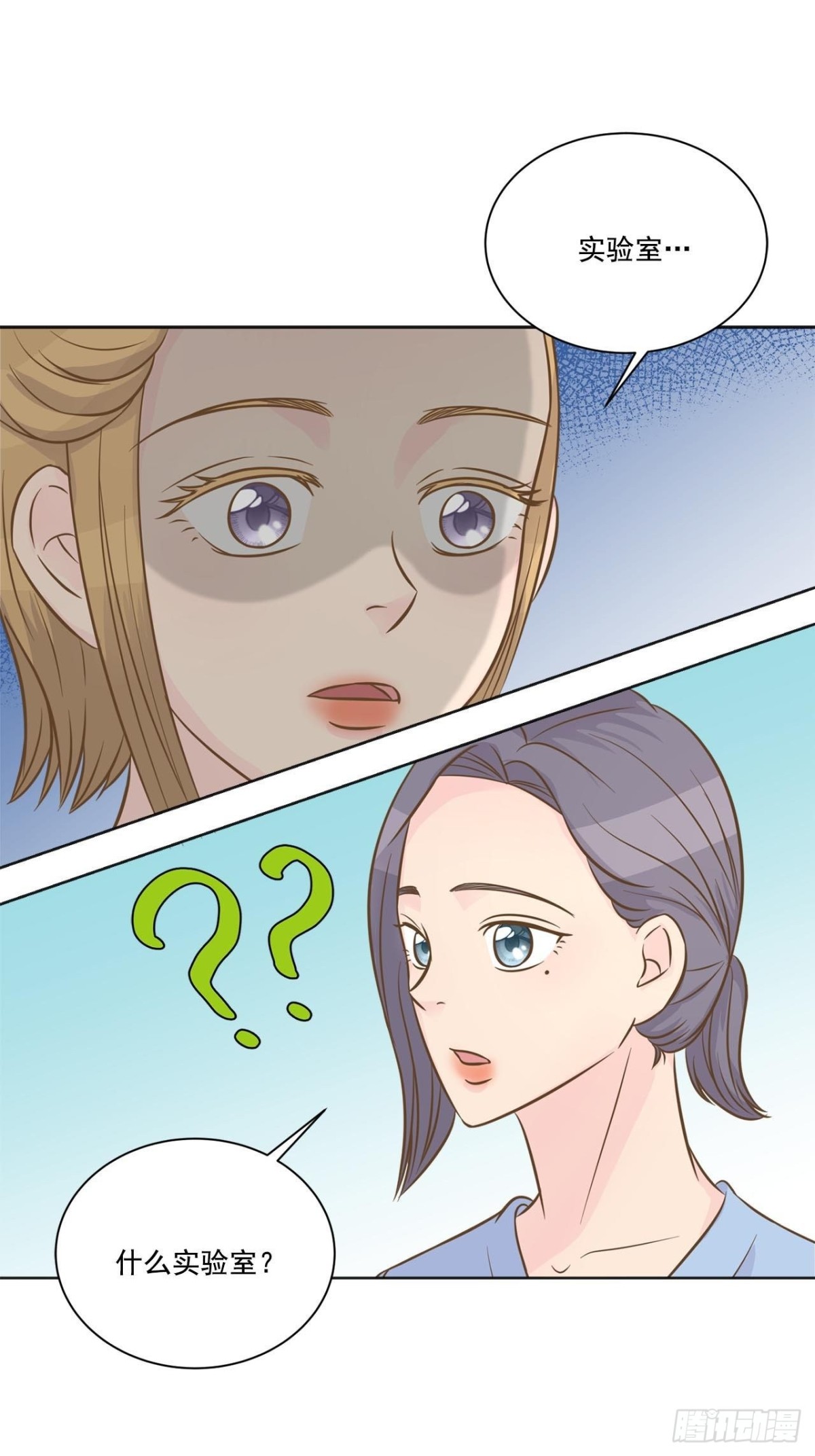 第47话-第48话